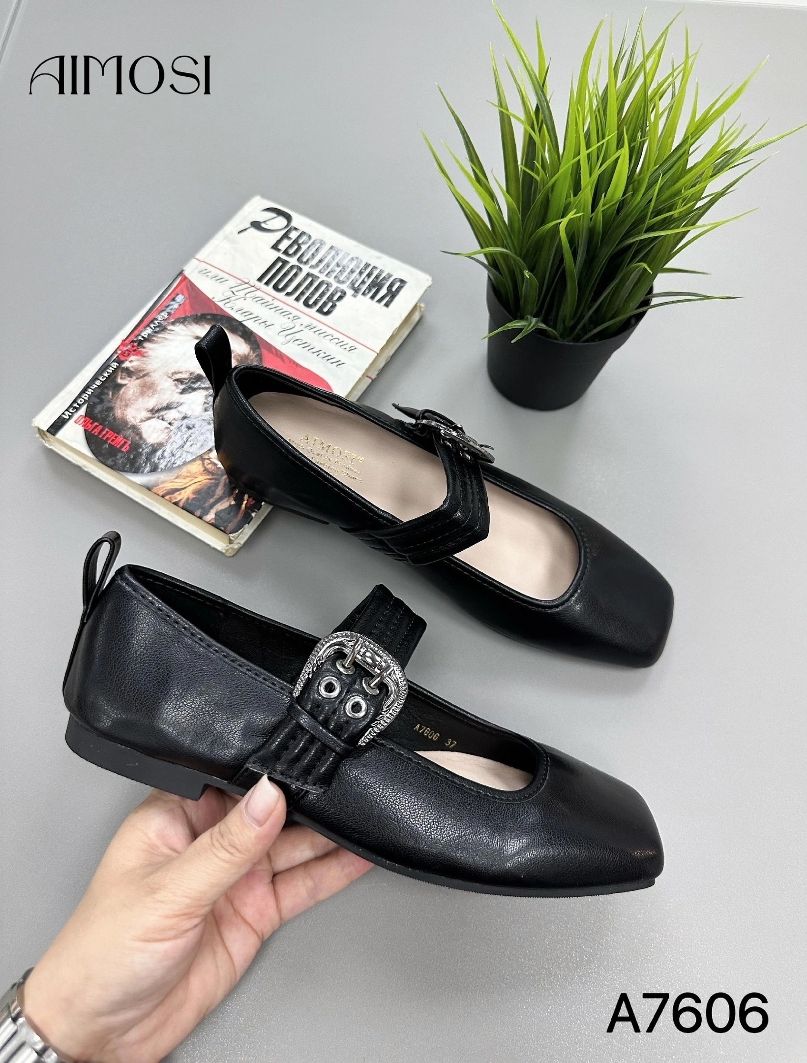 ,балетки с квадратным носом и ремешком,женские балетки,женская ,балетки