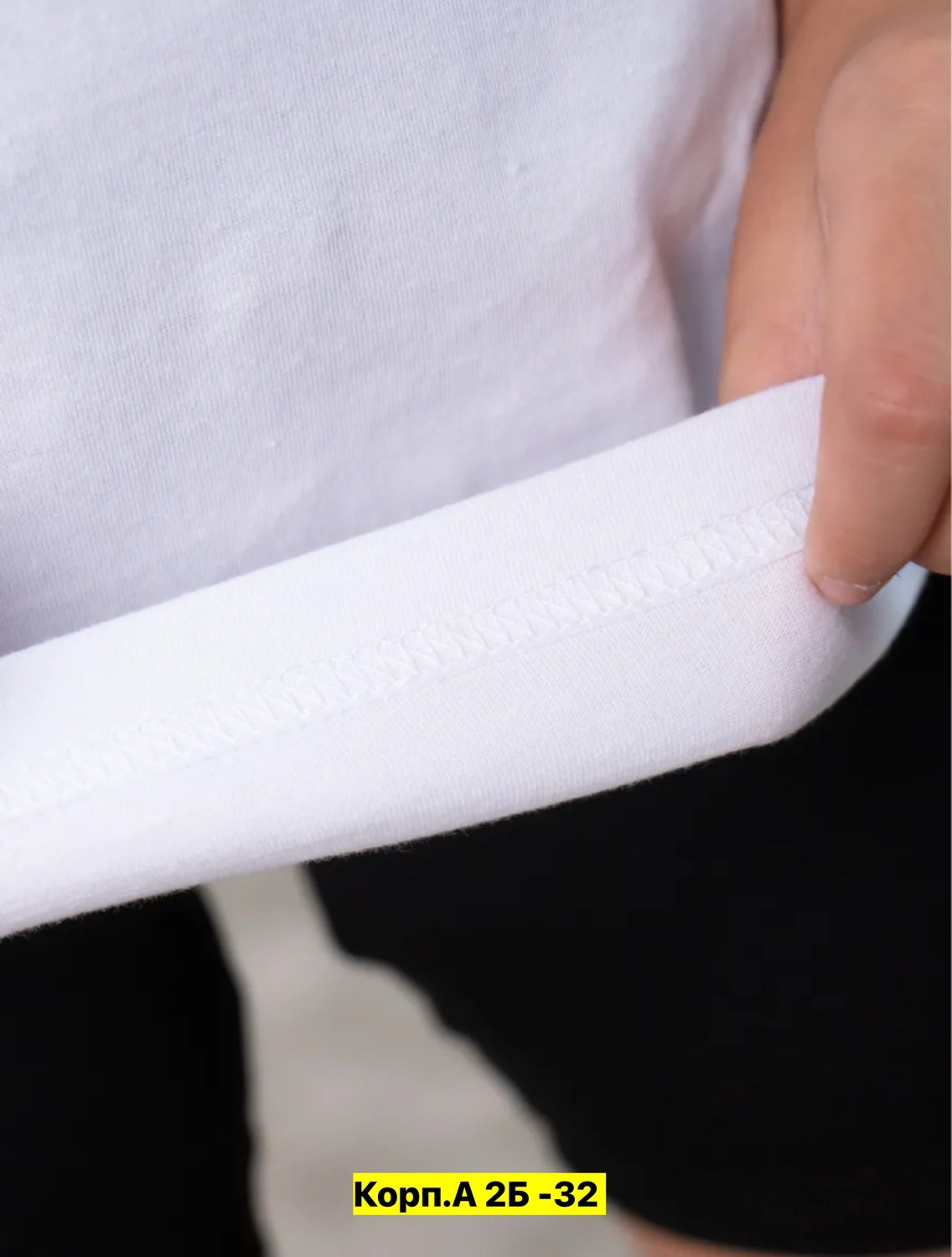 футболка белая детская,футболки для детей,футболки детские,футболки для девочки,футболка белая с детского мира две в комплекте