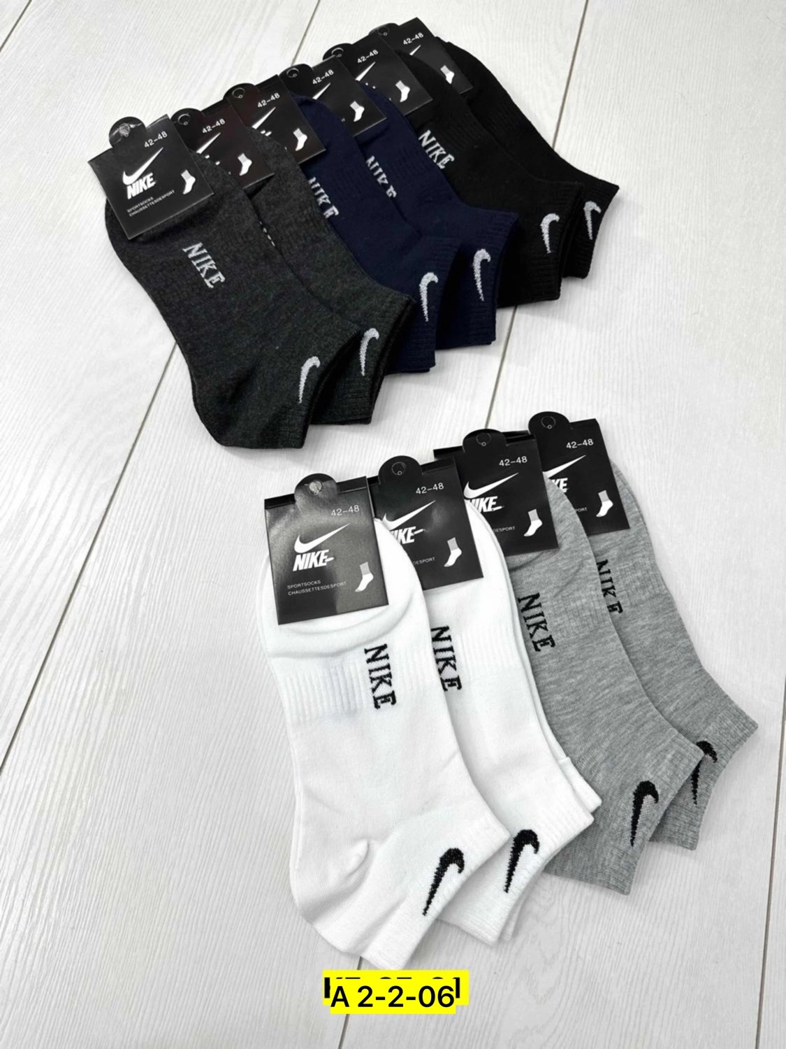 носки мужские nike 10 пар,носки мужские адидас 10 пар набор,носки мужские nike,носки мужские 10 пар,носки nike 10 пар