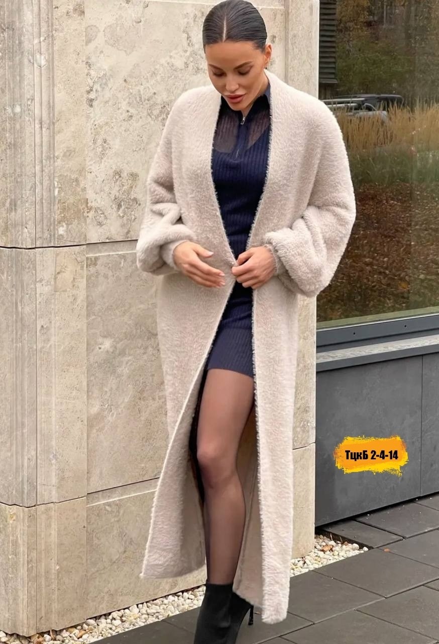 кардиган,кардиган альпака,вязаные кардиганы,женские кардиганы,удлиненный кардиган