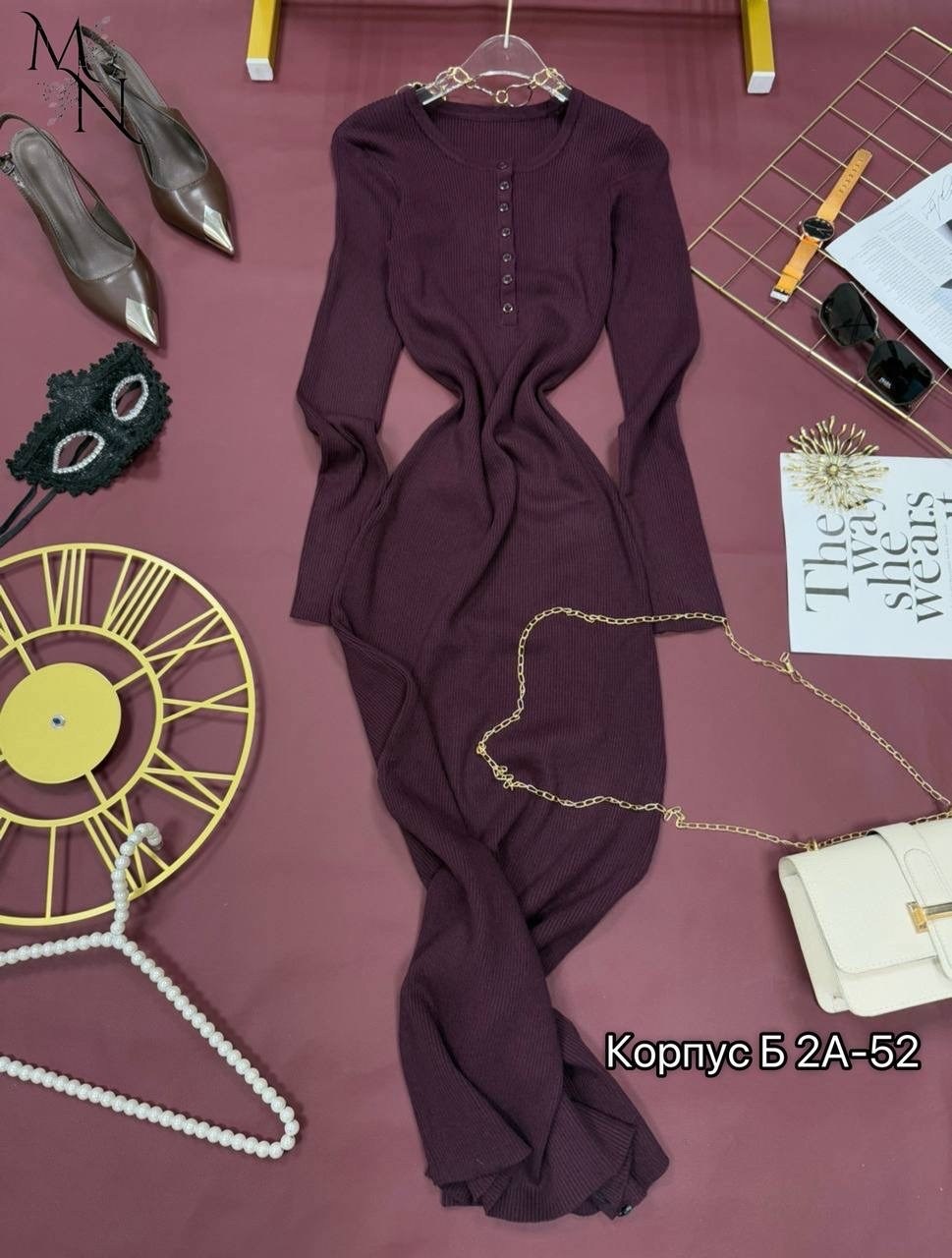 платье лапша трикотажное,вязаное платье лапша,платье лапша,платье женское вязаное,платье лапша трикотажное женское