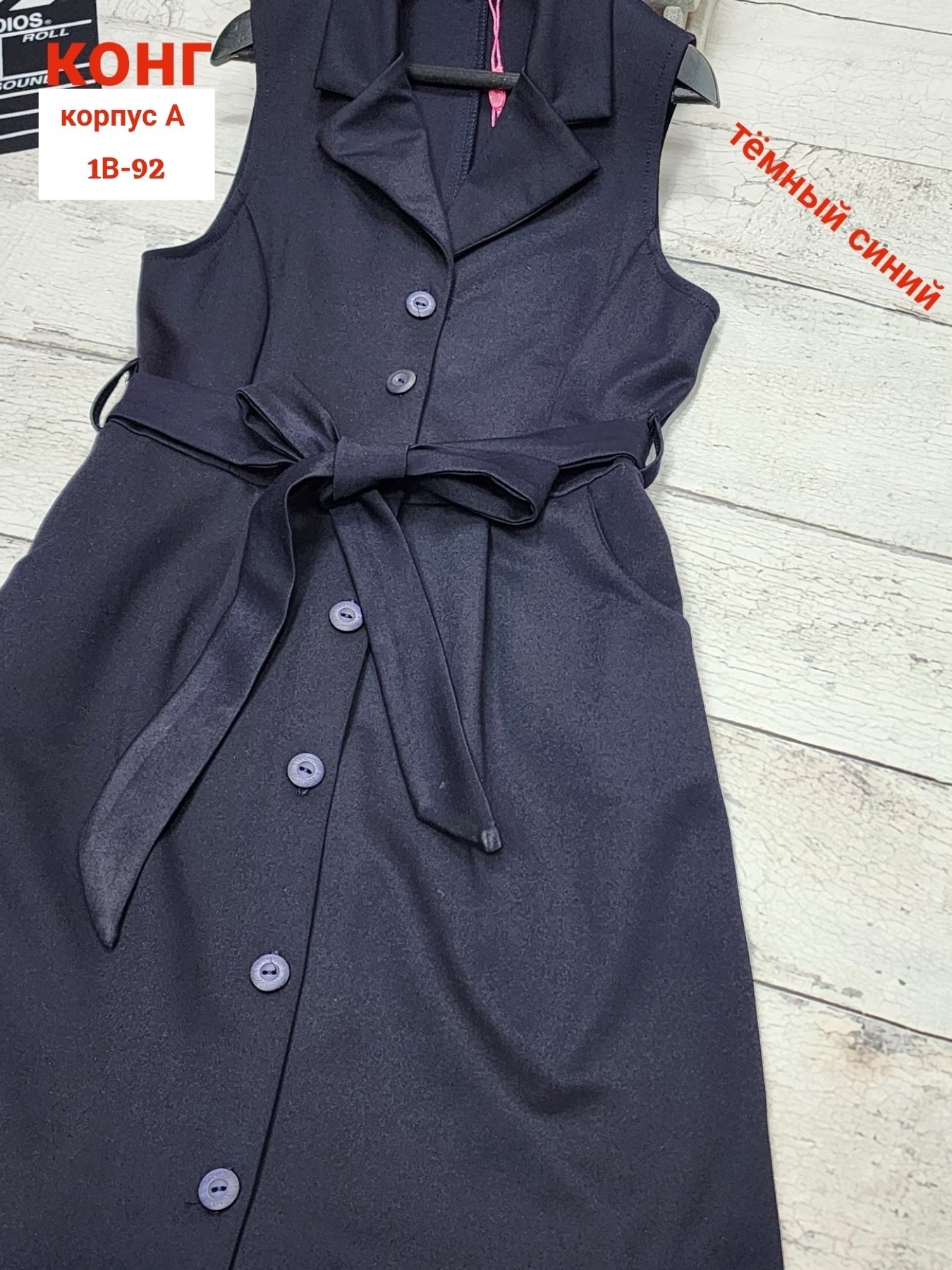 детский сарафан,сарафан школьная,школьные сарафаны для девочек,сарафан для школы,сарафан для девочек