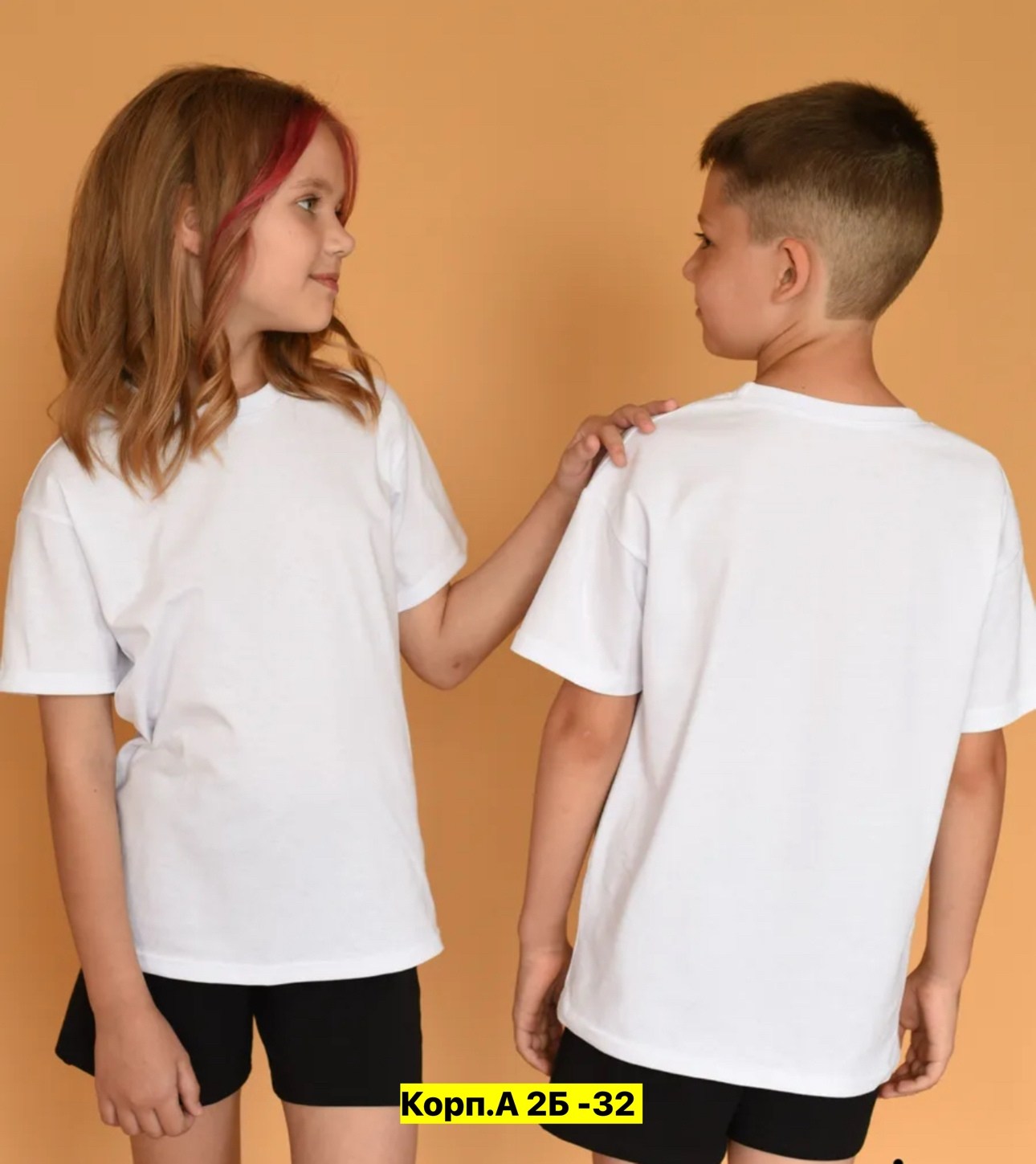 футболка белая детская,футболки для детей,футболки детские,футболки для девочки,футболка белая с детского мира две в комплекте