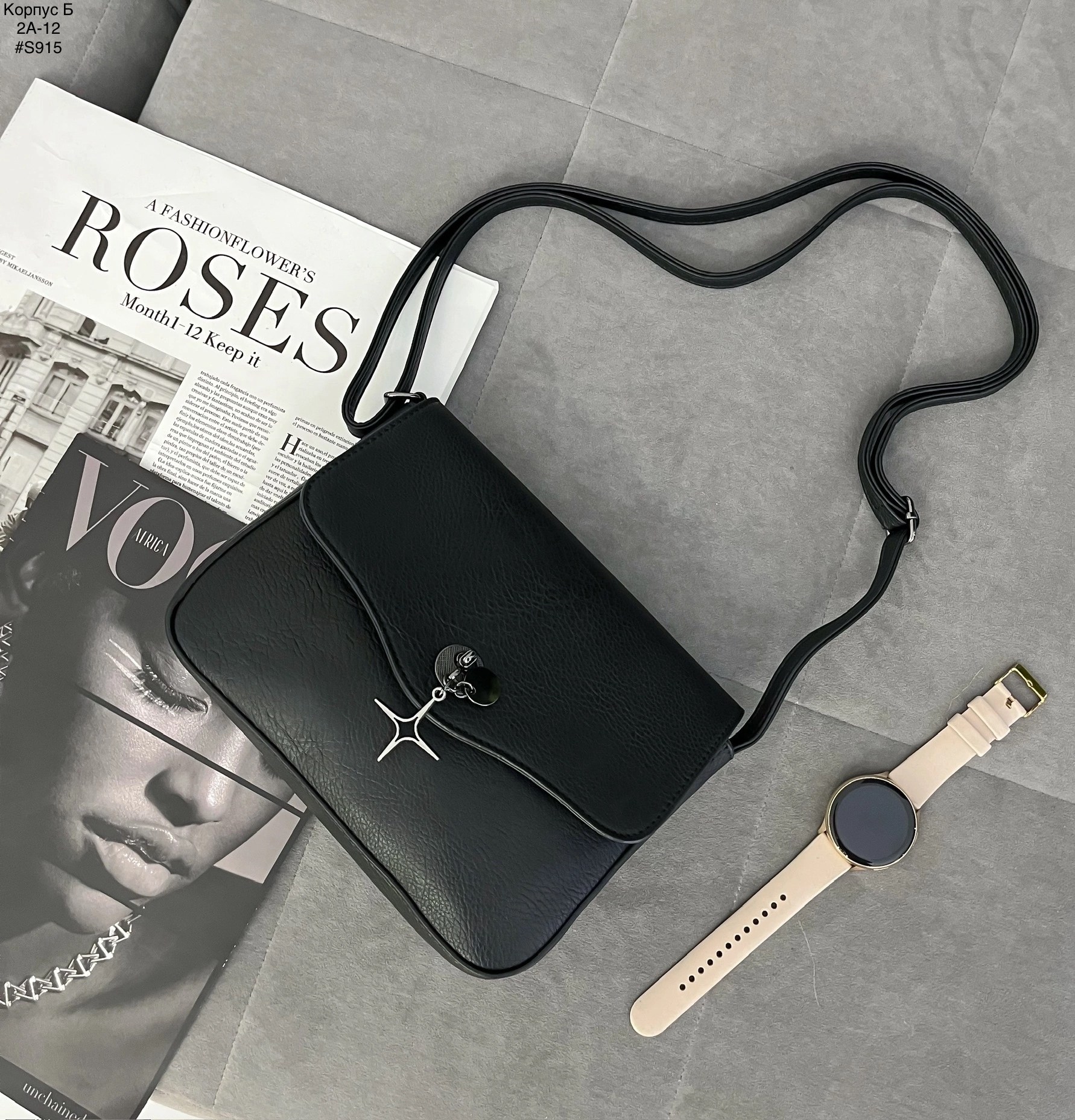 женская сумка,сумка,модная сумочка,сумка модная женская,сумка модная