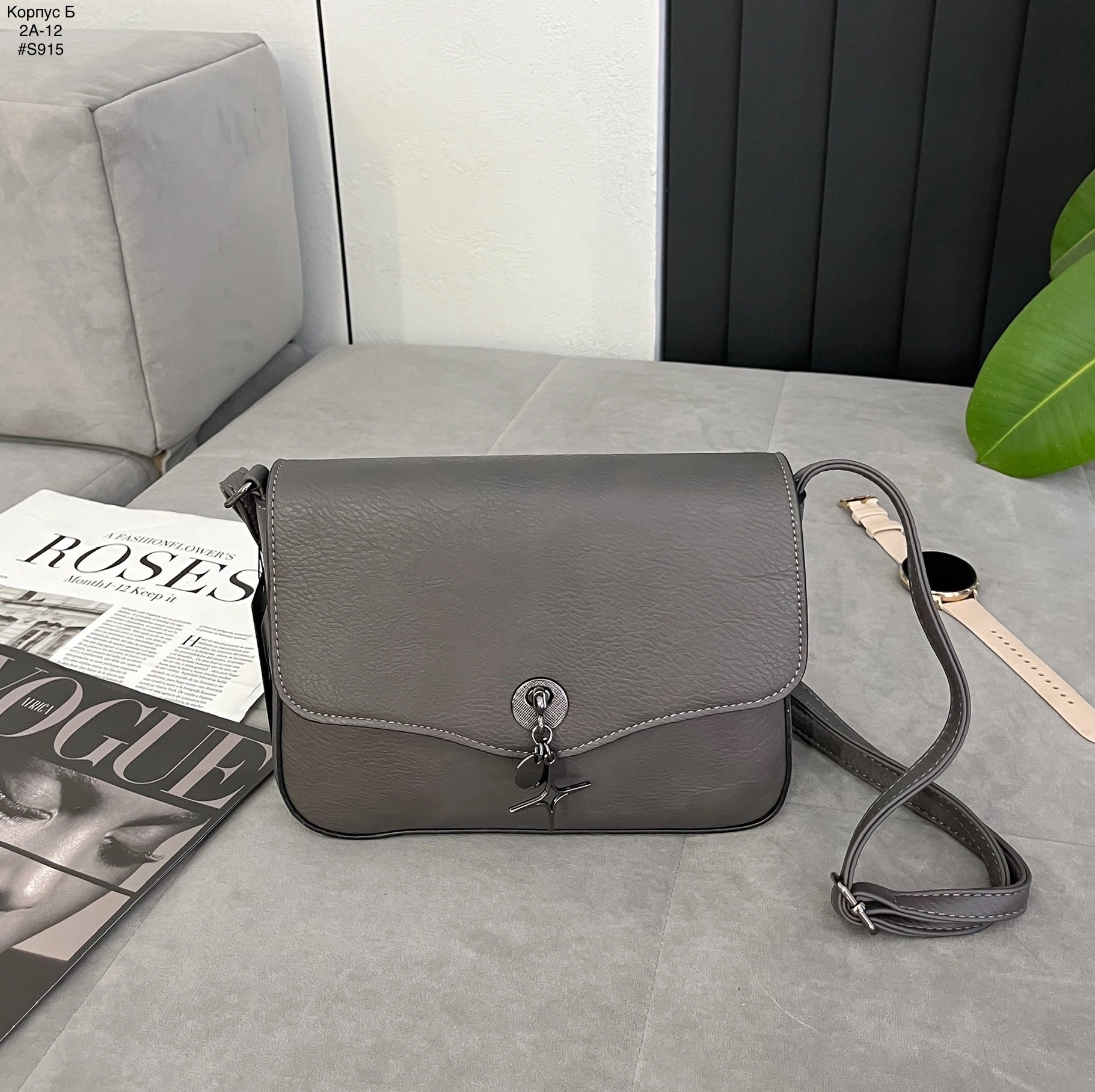 женская сумка,сумка,модная сумочка,сумка модная женская,сумка модная