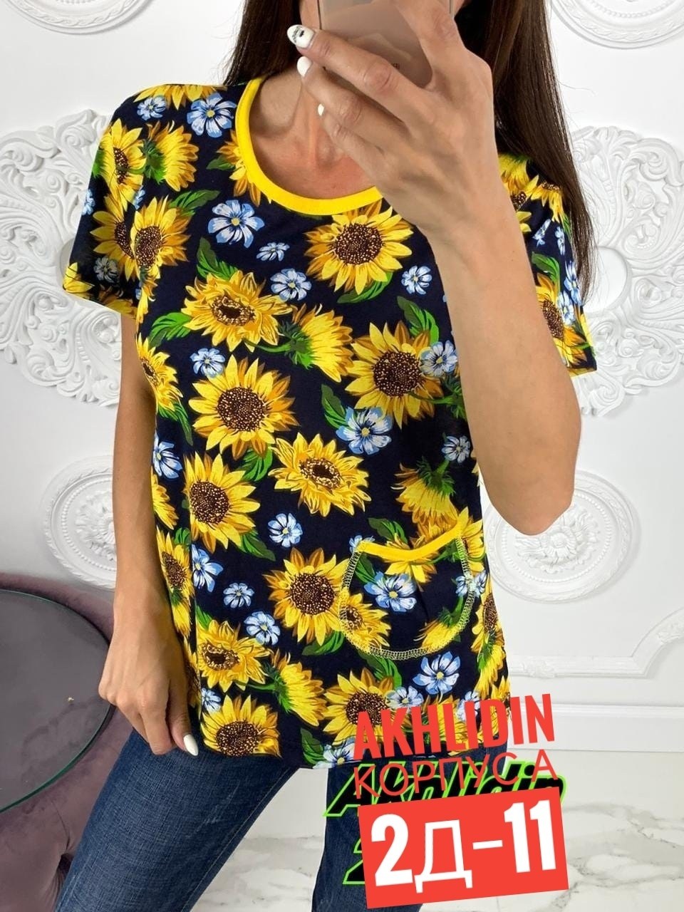 футболки женские больших размеров,туника женская,,женская блуза,футболки женская