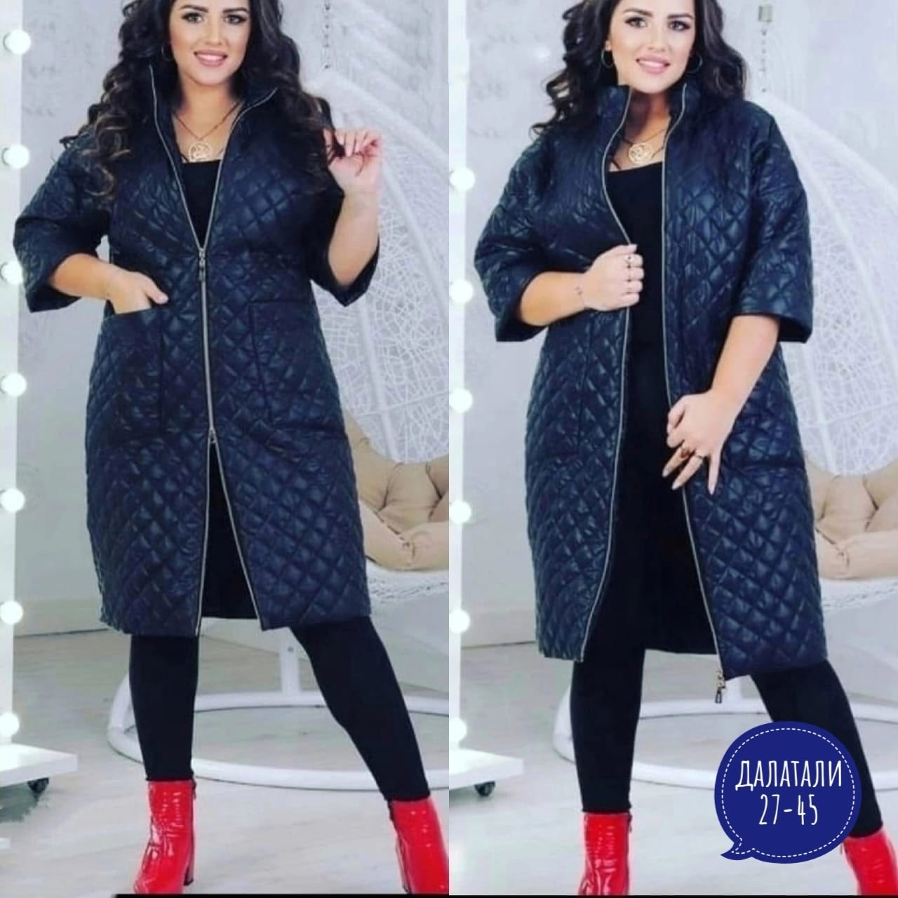 женское пальто,пальто стеганое,пальто на синтепоне,пальто стеганное демисезонное женское,куртка удлиненная