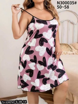 Домашняя одежда