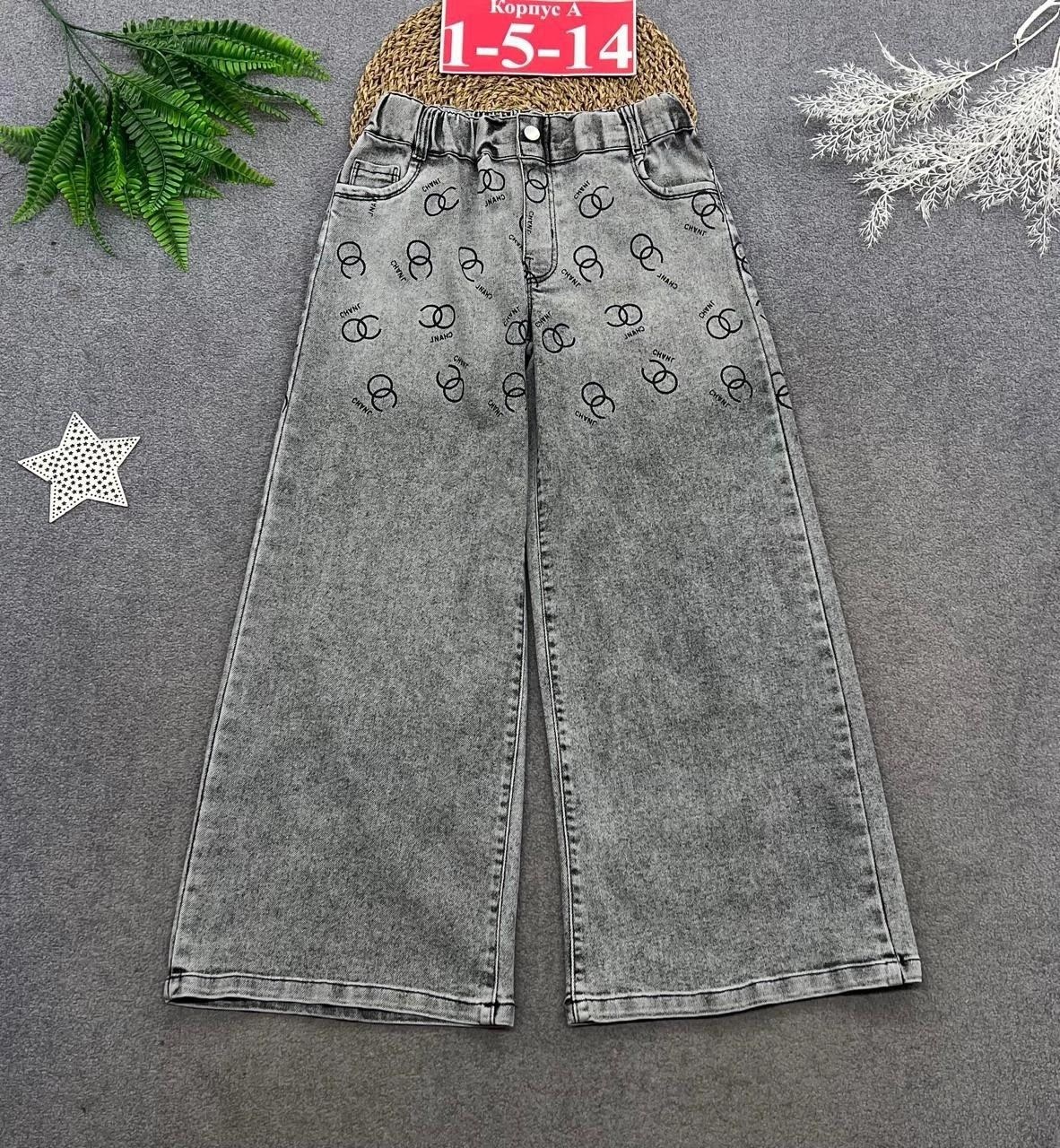 брюки джинсы,джинсы штаны,женские джинсы,джинсовые брюки,модные джинсы