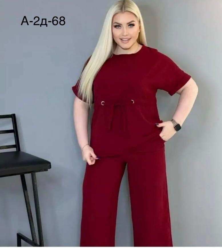 костюм женский летний брючный больших размеров,женские костюмы больших размеров,брючный костюм больших размеров,костюмы брючные женские,костюмы женские