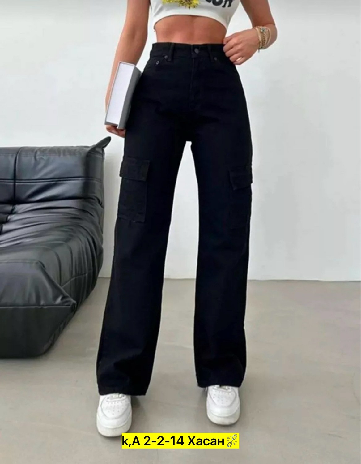 широкие брюки карго,джинсы брюки,джинсы клеш карго,брюки джинс,джинсы женские карго