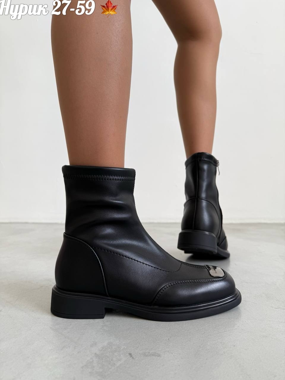 ,ботинки женские,ботинки демисезонные,женская ,ботинки демисезонные женские
