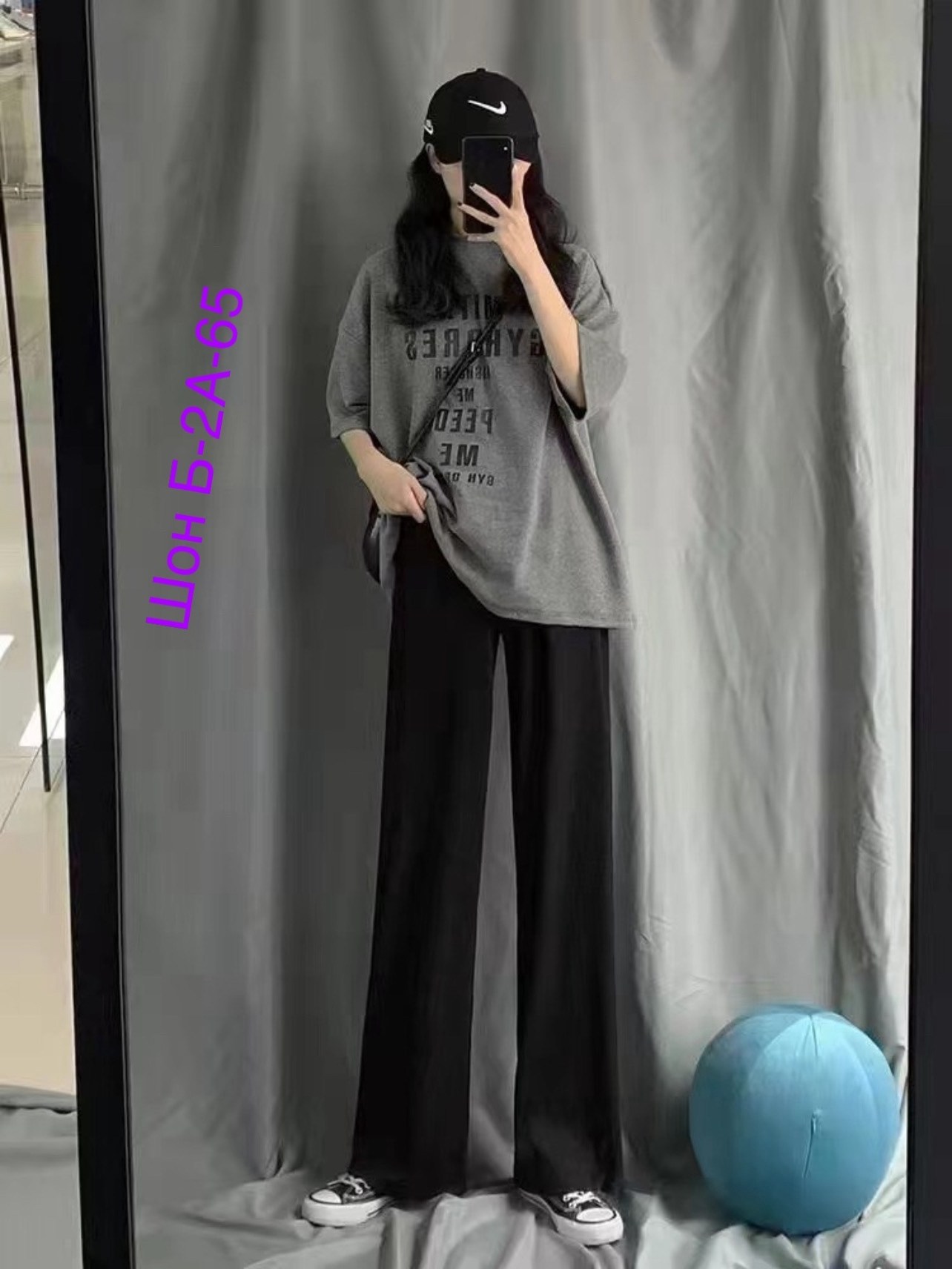 брюки с широкими штанинами,брюки женские,женские длинные брюки,широкие брюки женские,брюки летние женские