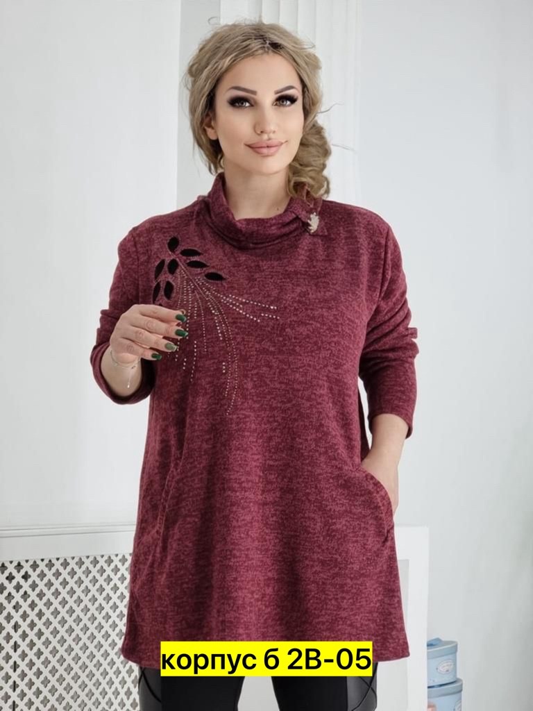 туника теплая большие размеры,теплая туника больших размеров,туника женская большие размеры,кофта туника женская,туника большого размера
