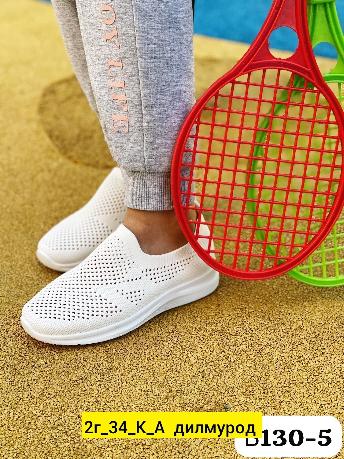 , детская,кеды сетка,балетки детские,кроссовки женскиe