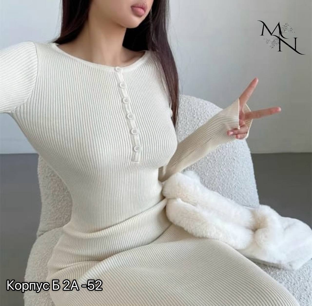 платье лапша трикотажное,вязаное платье лапша,платье лапша,платье женское вязаное,платье лапша трикотажное женское