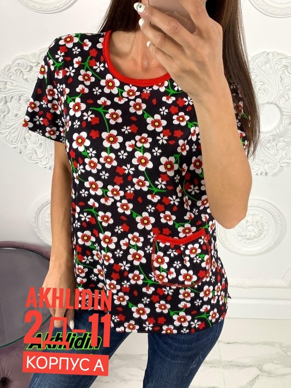 футболки женские больших размеров,туника женская,,женская блуза,футболки женская