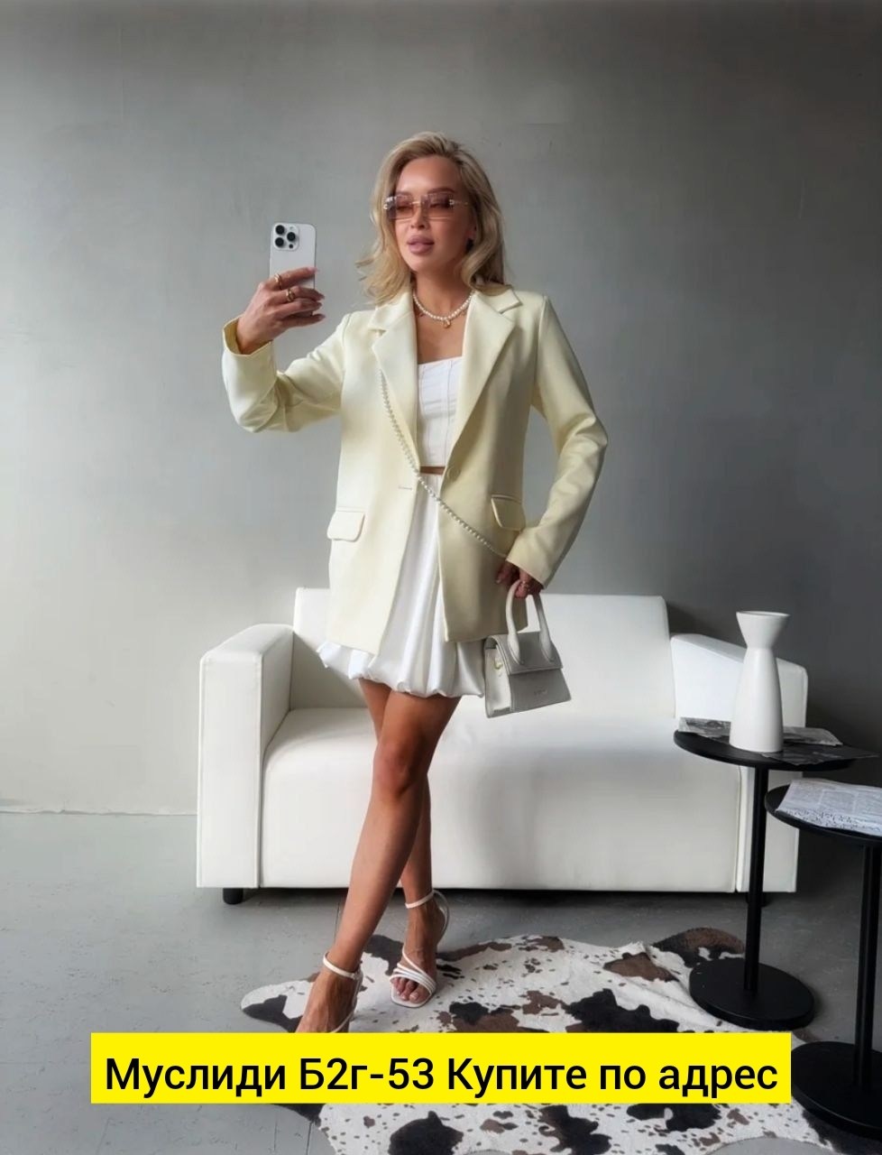 брючный классический костюм,костюм женский брючный,жакет и пиджак,жакет,брючный костюм с пиджаком