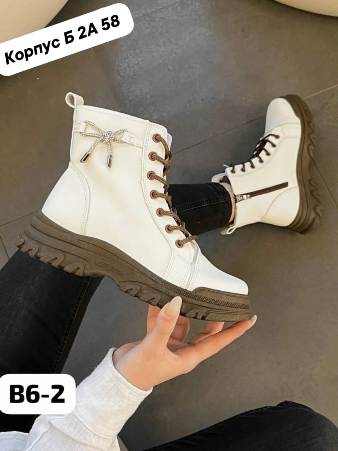 ,женские ботинки,ботинки , женская,ботинка