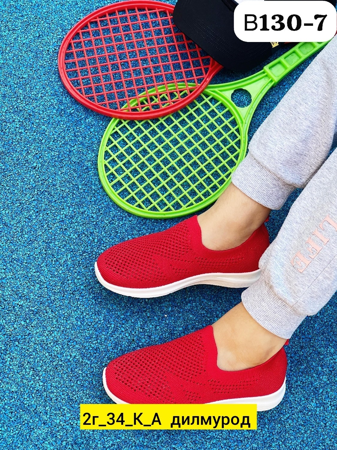 , детская,кеды сетка,балетки детские,кроссовки женскиe