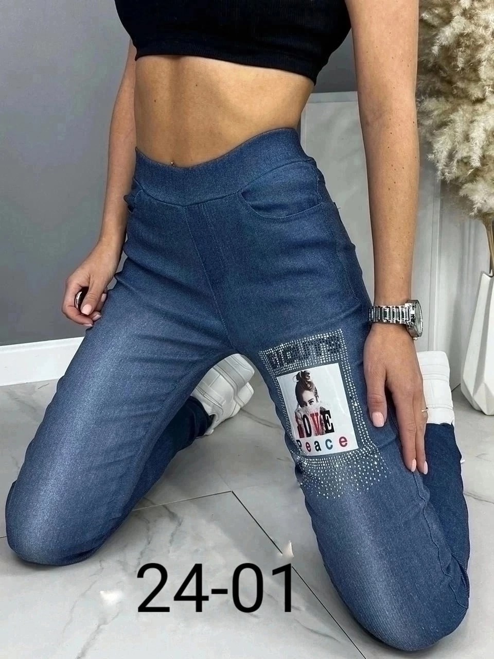 джеггинсы женские,джинсы лосины,джинсы женские джеггинсы,женские джинсы,джинсы брюки