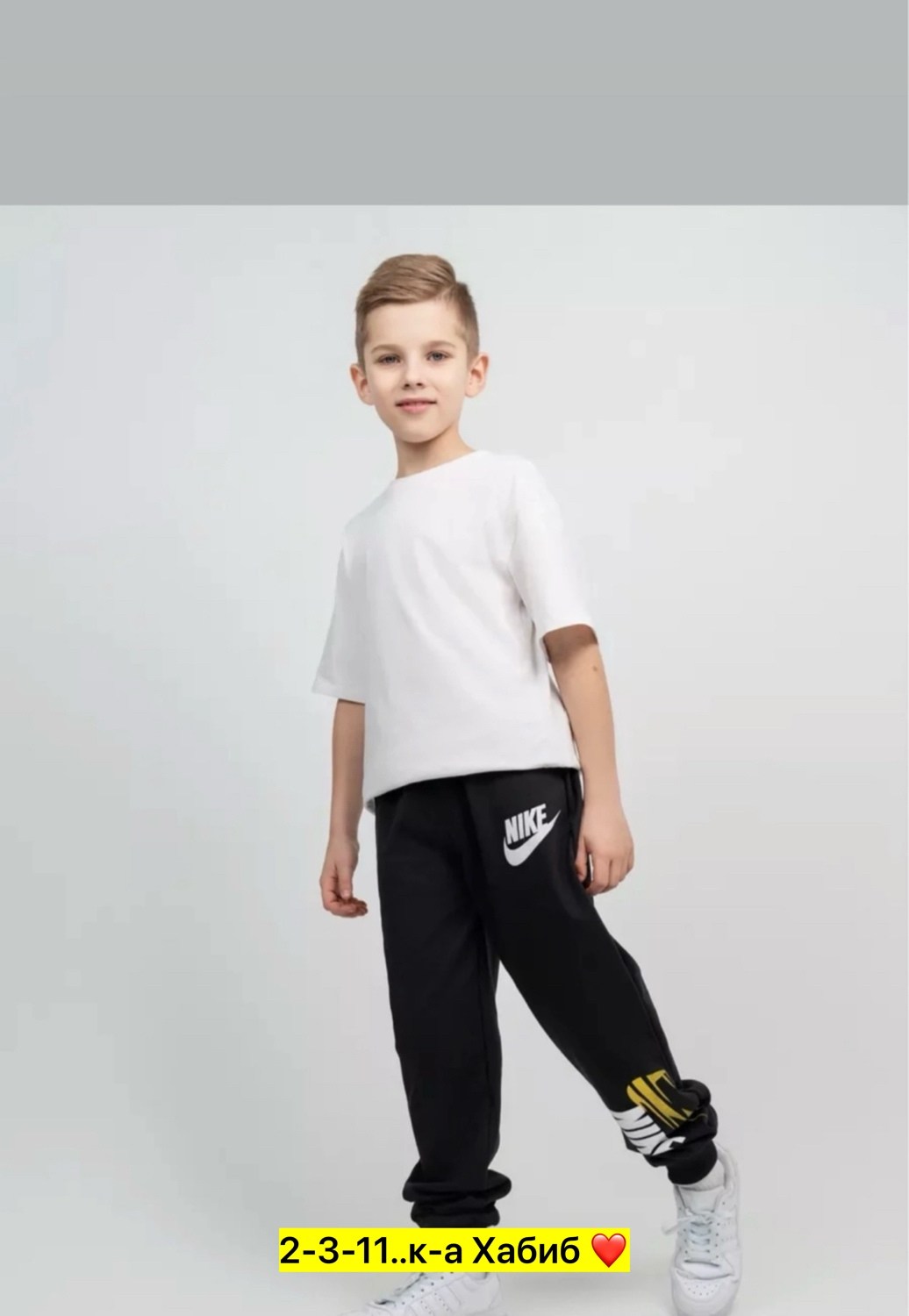 джоггеры спортивные,джоггеры брюки,брюки спортивные,спортивные брюки для мальчика,спортивные штаны для мальчика