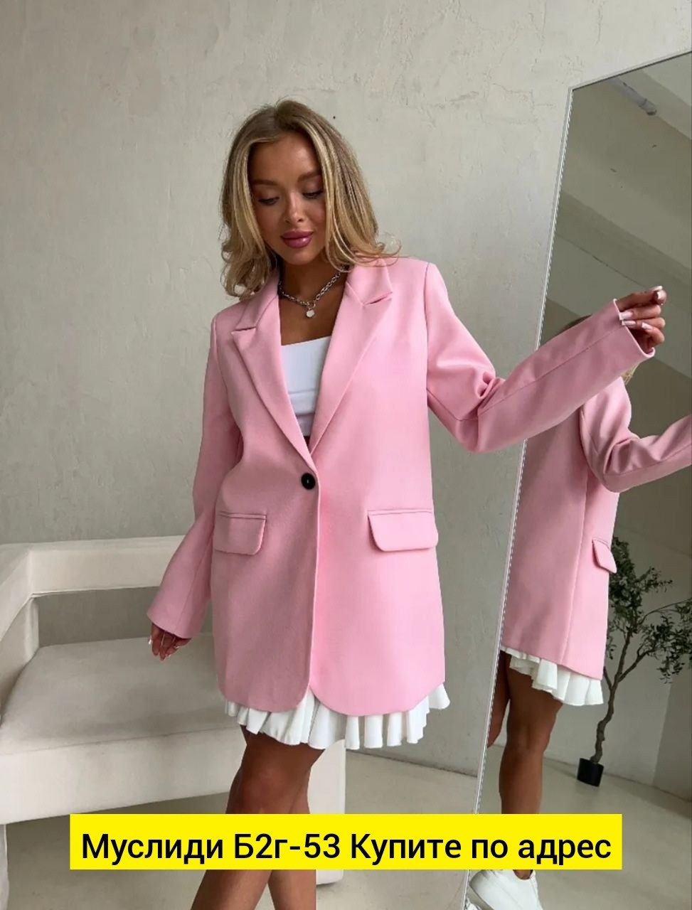 брючный классический костюм,костюм женский брючный,жакет и пиджак,жакет,брючный костюм с пиджаком
