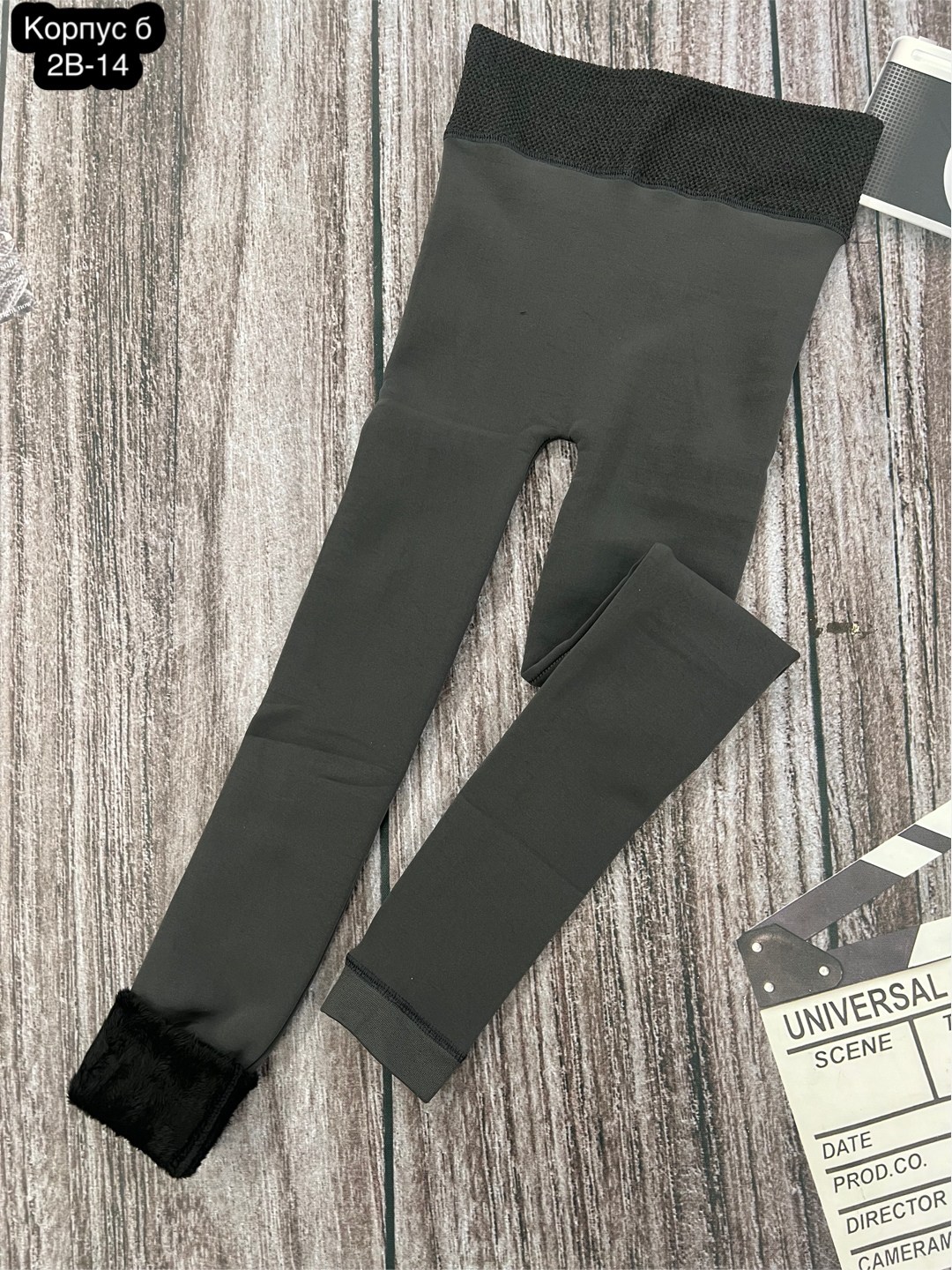 лосины лапша,лосины теплые,женские легинсы,штаны лапша,трикотажные легинсы