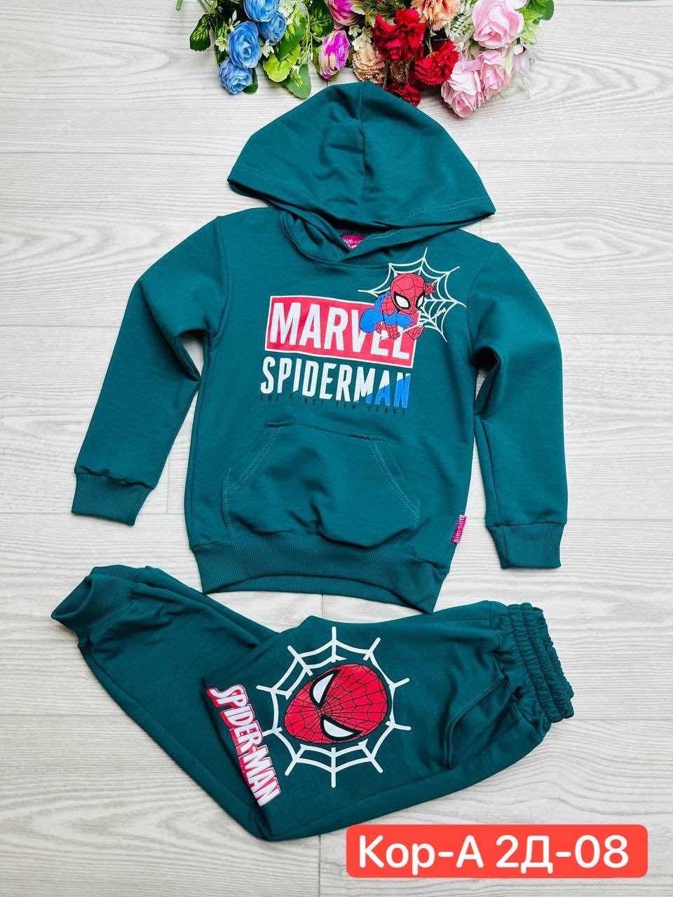 детский спортивный костюм,cпортивный костюм для мальчика,костюм детский,костюм двойка для мальчика,костюм для мальчика