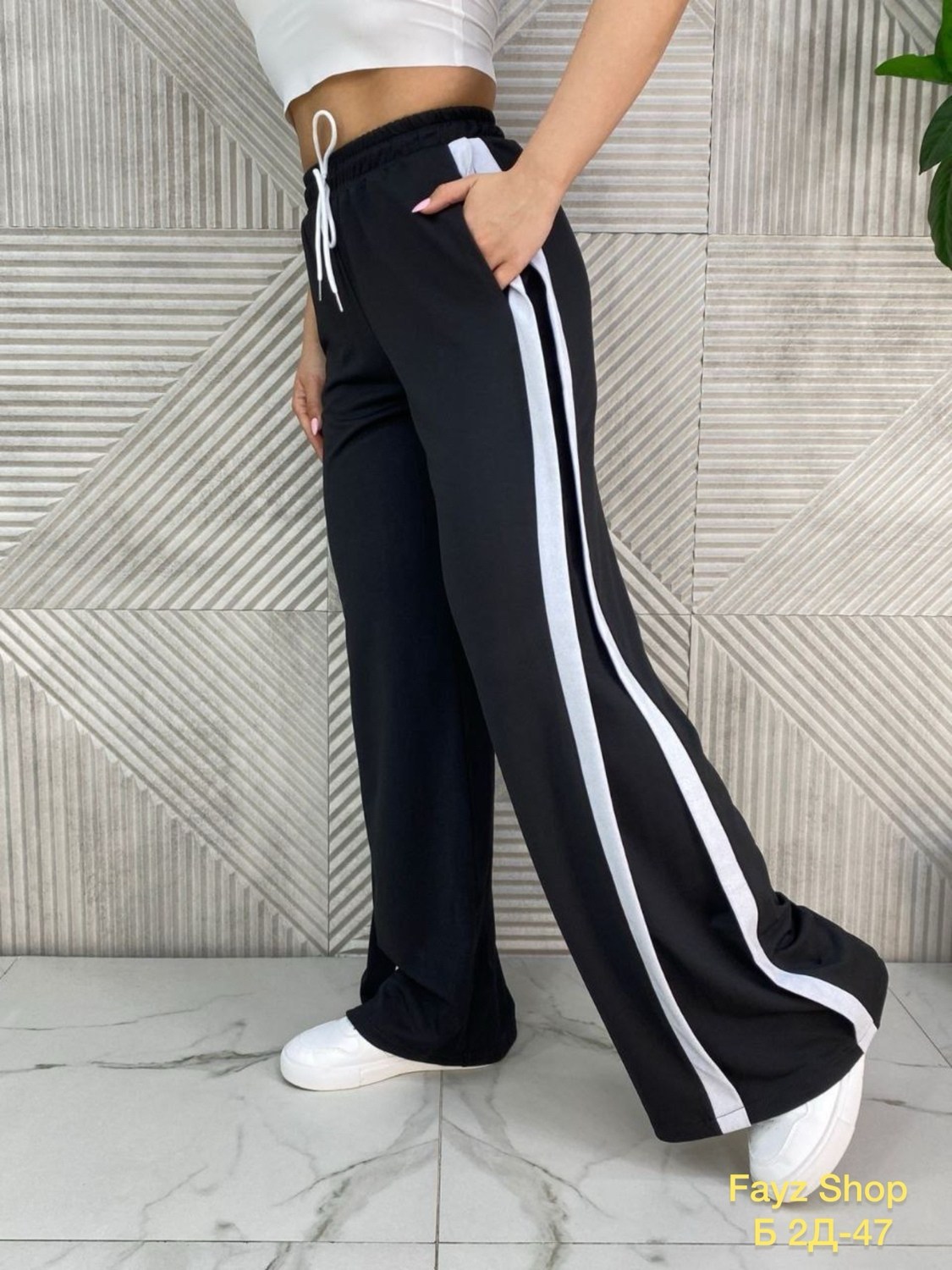 спортивные брюки,спортивные штаны палаццо,брюки свободные,женские брюки,широкие брюки