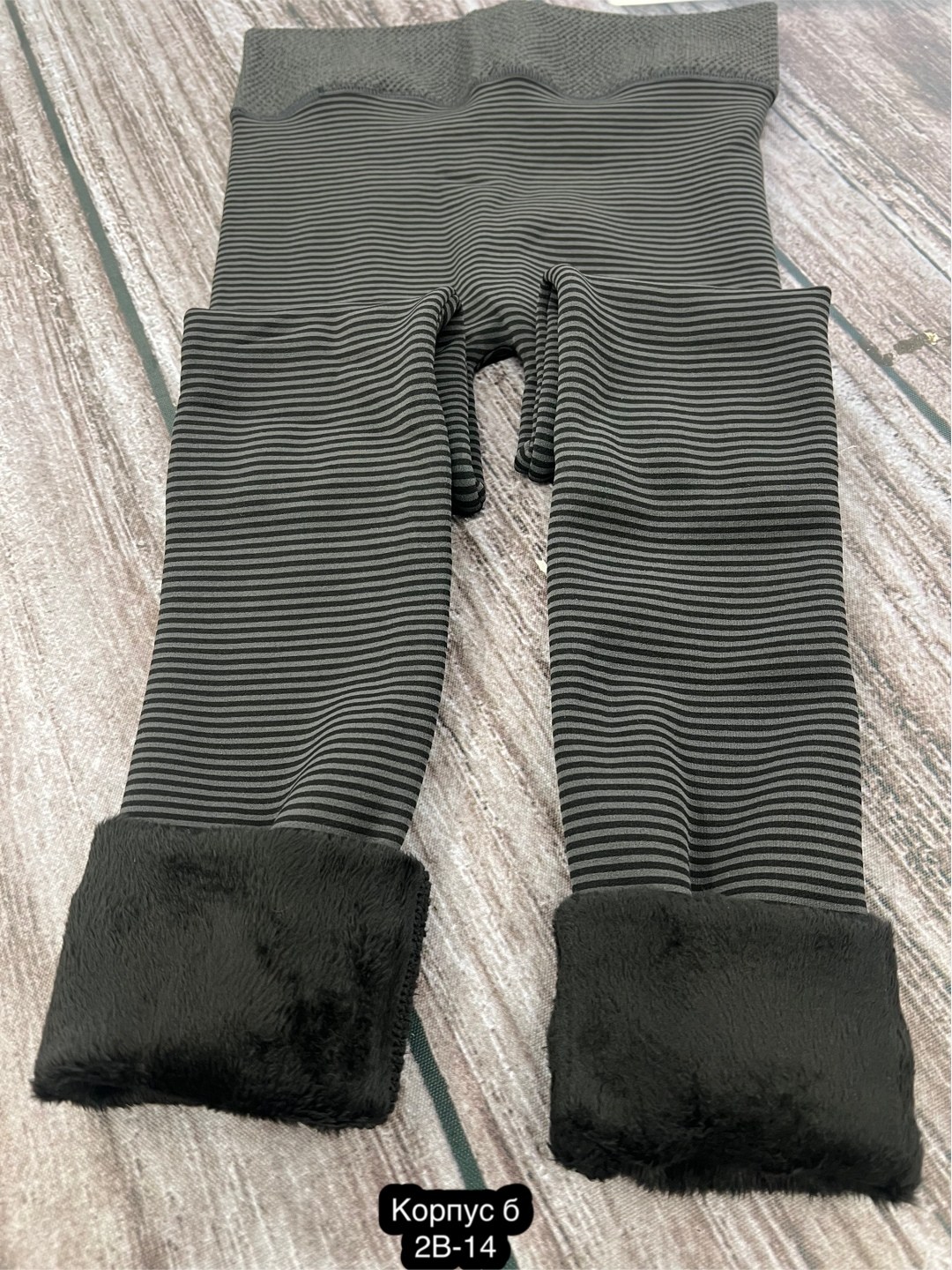 лосины лапша,лосины теплые,женские легинсы,штаны лапша,трикотажные легинсы