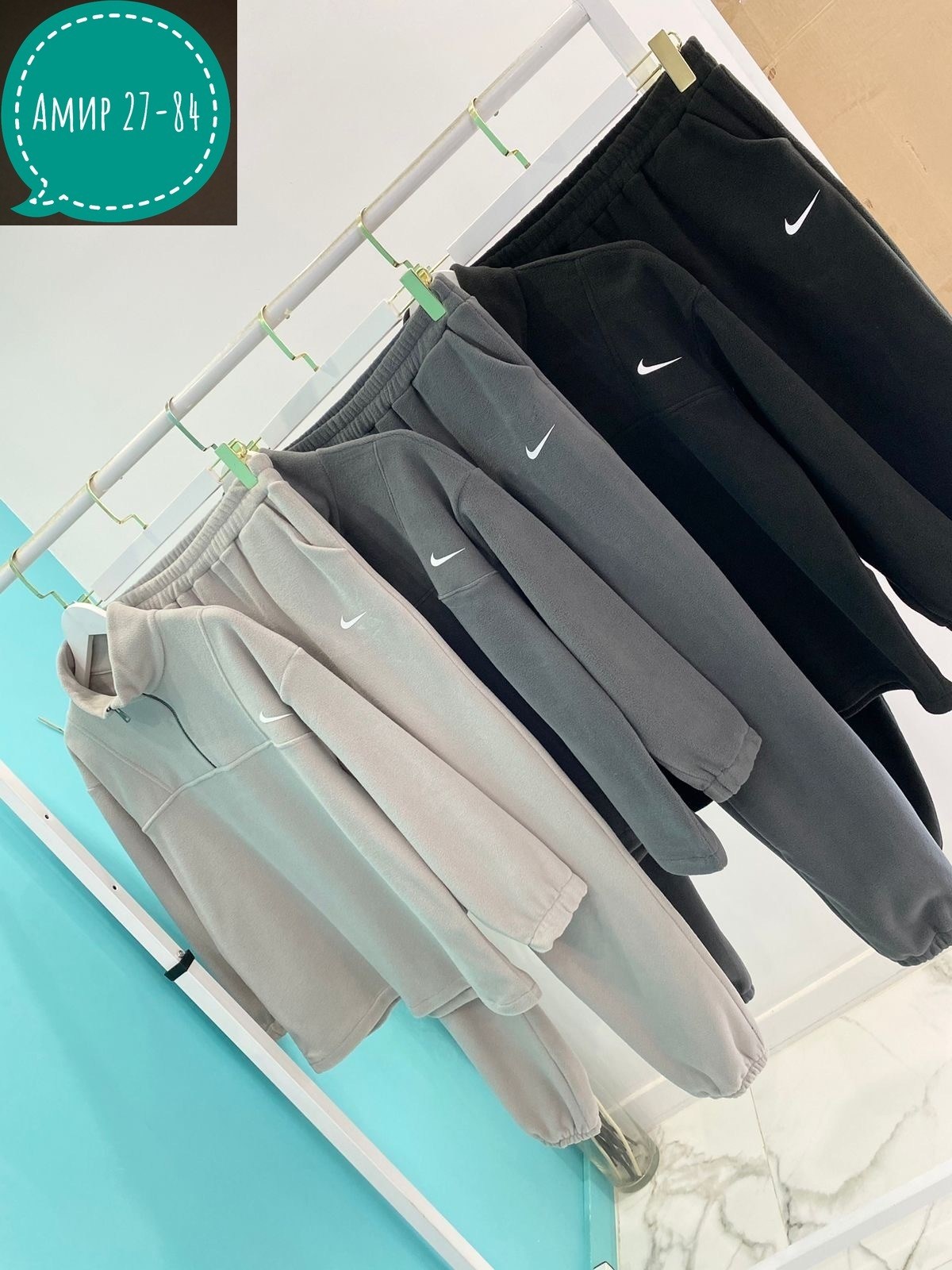 костюм двойка вельвет,костюм двойка женская,костюм двойка,женские костюмы,костюм велюровый