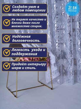 Одежда