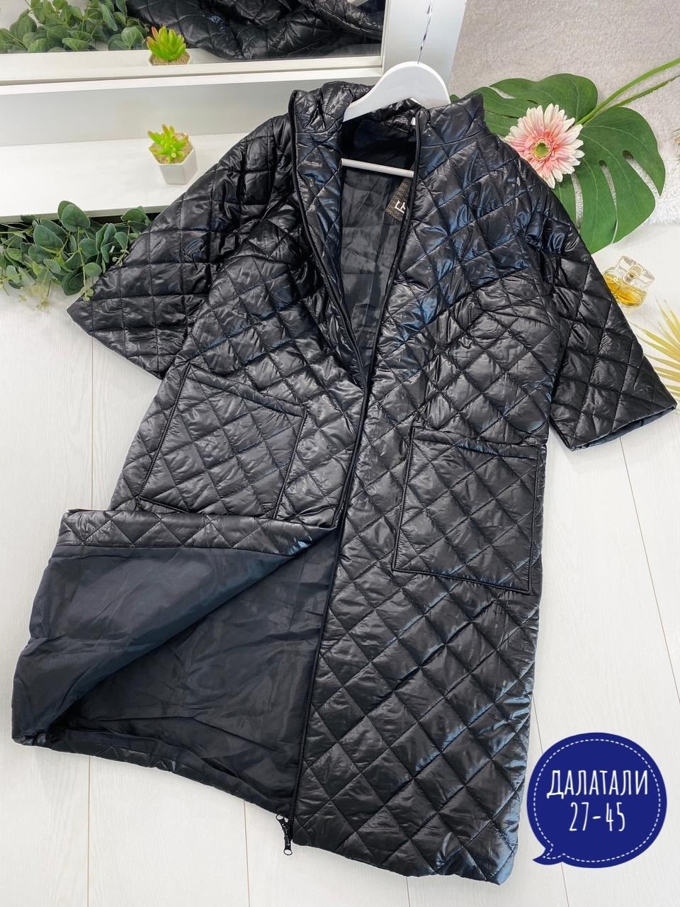 женское пальто,пальто стеганое,пальто на синтепоне,пальто стеганное демисезонное женское,куртка удлиненная