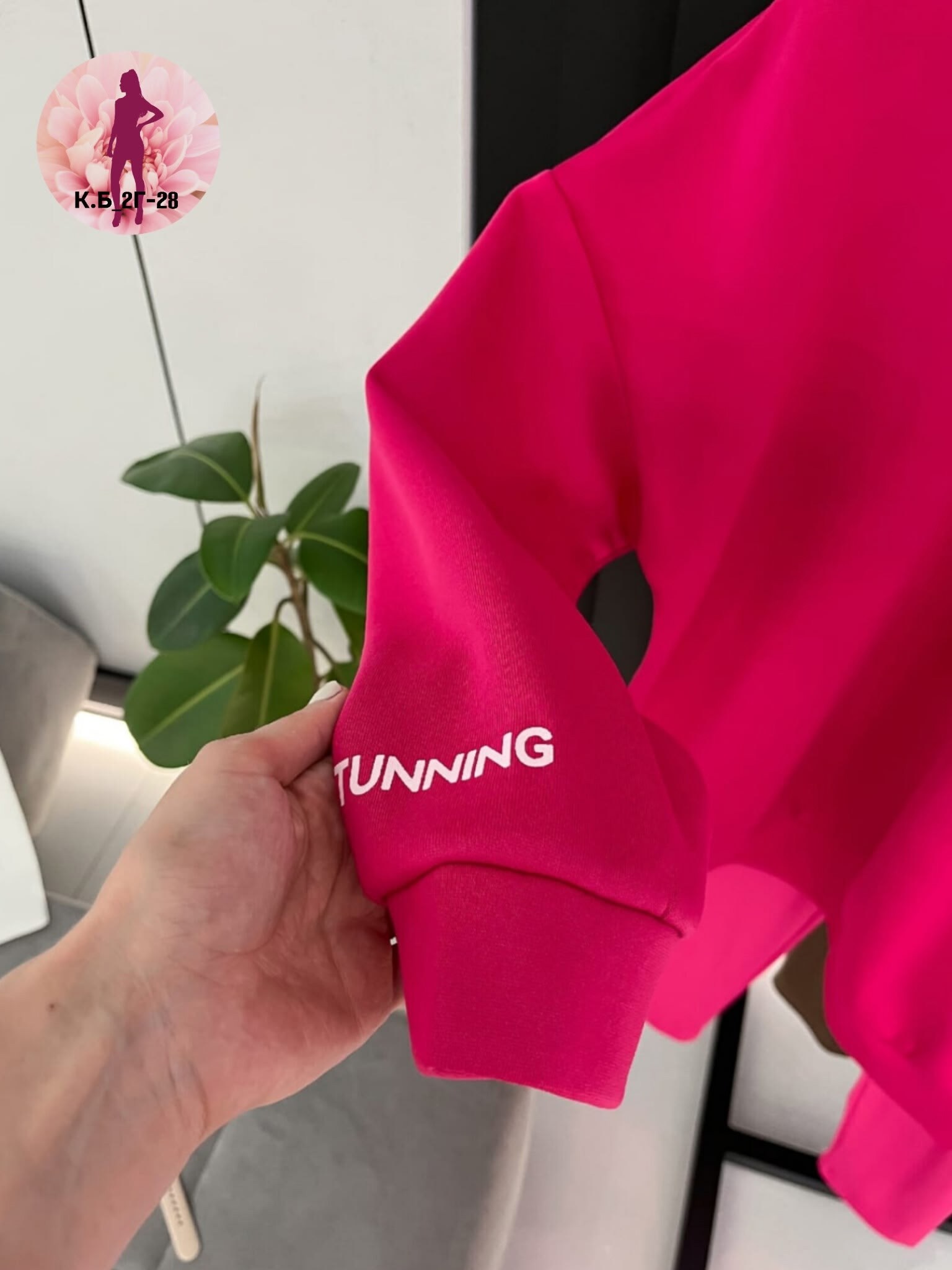 женский спортивный костюм на флисе,cпортивный костюм теплый с начесом,женские костюмы спортивные,костюм женский на флисе,костюм на флисе