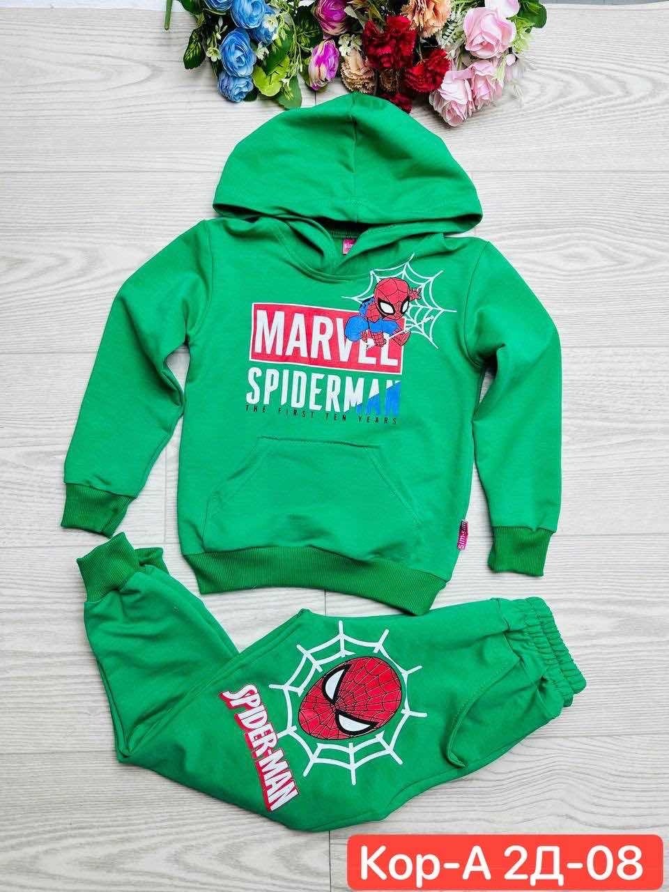 детский спортивный костюм,cпортивный костюм для мальчика,костюм детский,костюм двойка для мальчика,костюм для мальчика