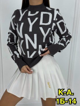 Кофта