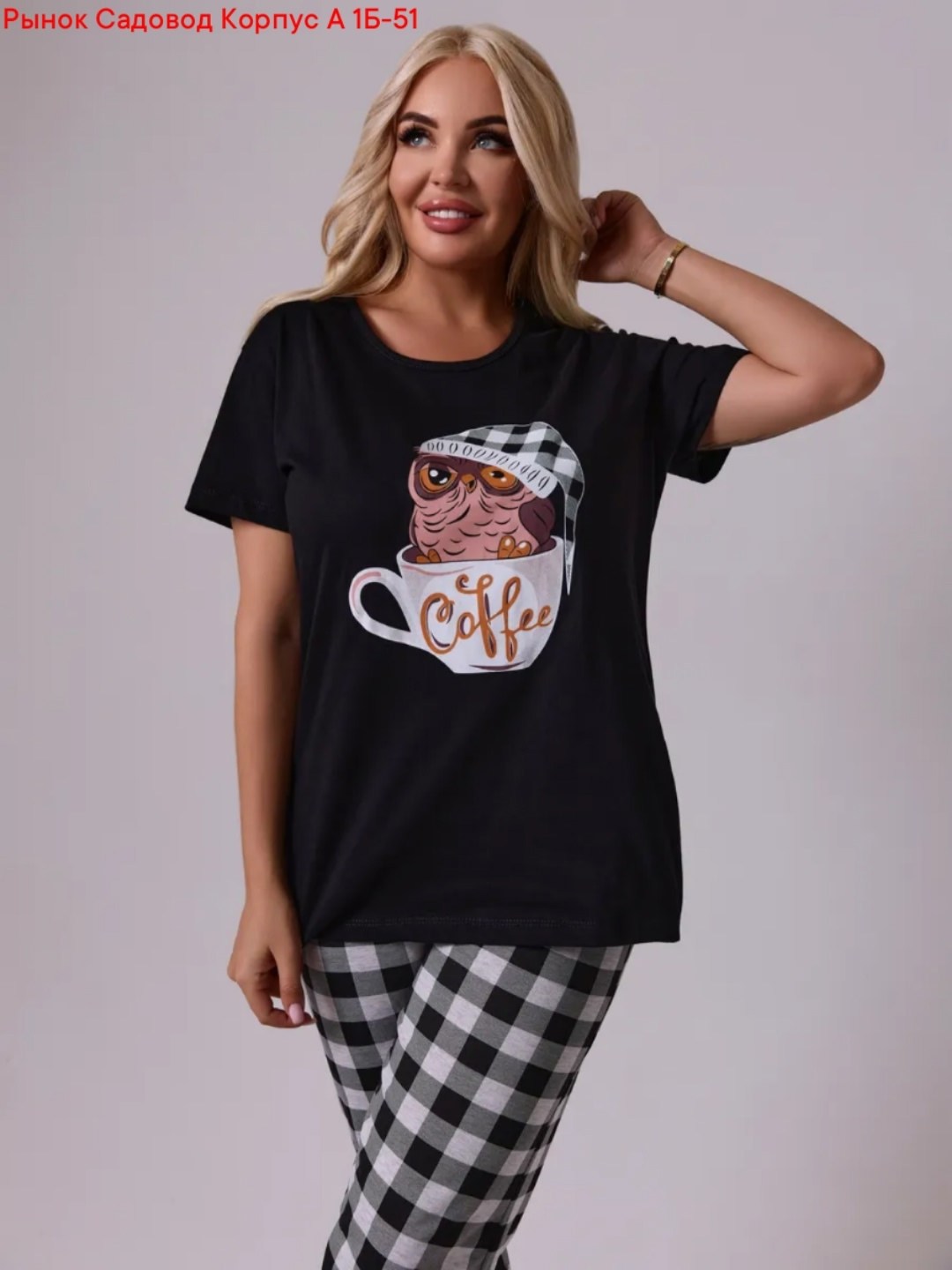 пижама женская,пижама с бриджами большие размеры,пижама с бриджами,пижама женская с бриджами,пижама домашняя с бриджами