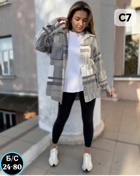 рубашка женская оверсайз в клетку,рубашка женская теплая оверсайз в клетку,рубашка женская в клетку теплая,рубашка женская в клетку,рубашка оверсайз в клетку