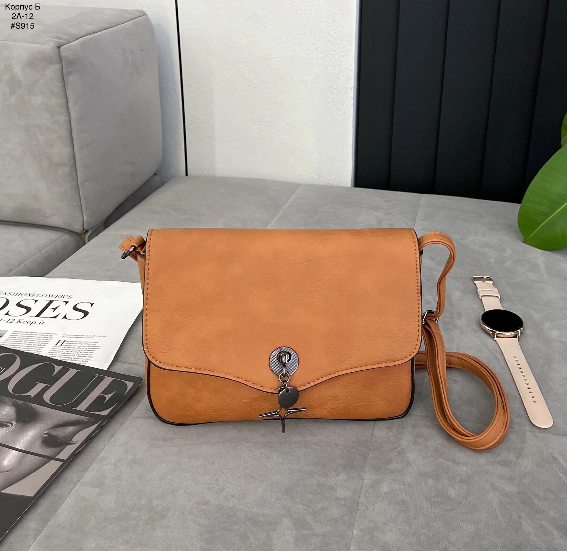 женская сумка,сумка,модная сумочка,сумка модная женская,сумка модная