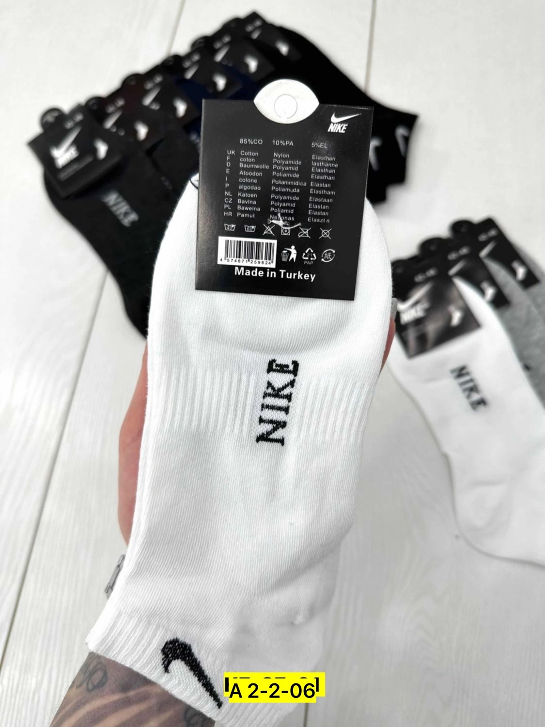 носки мужские nike 10 пар,носки мужские адидас 10 пар набор,носки мужские nike,носки мужские 10 пар,носки nike 10 пар