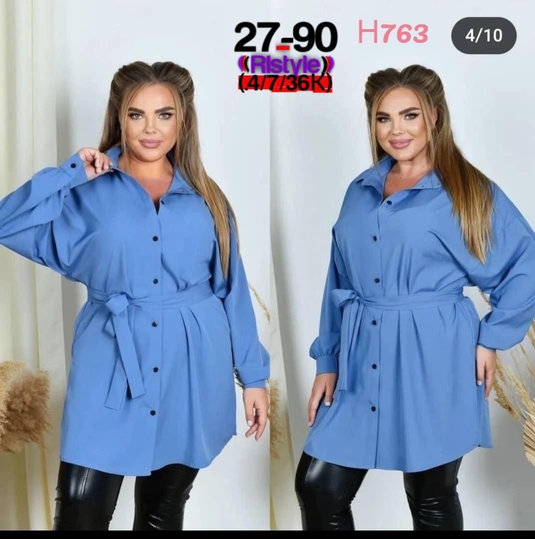 рубашка туника большие размеры,рубашка туника женская больших размеров,туника женская большие размеры,рубашка туника женская,рубашка туника