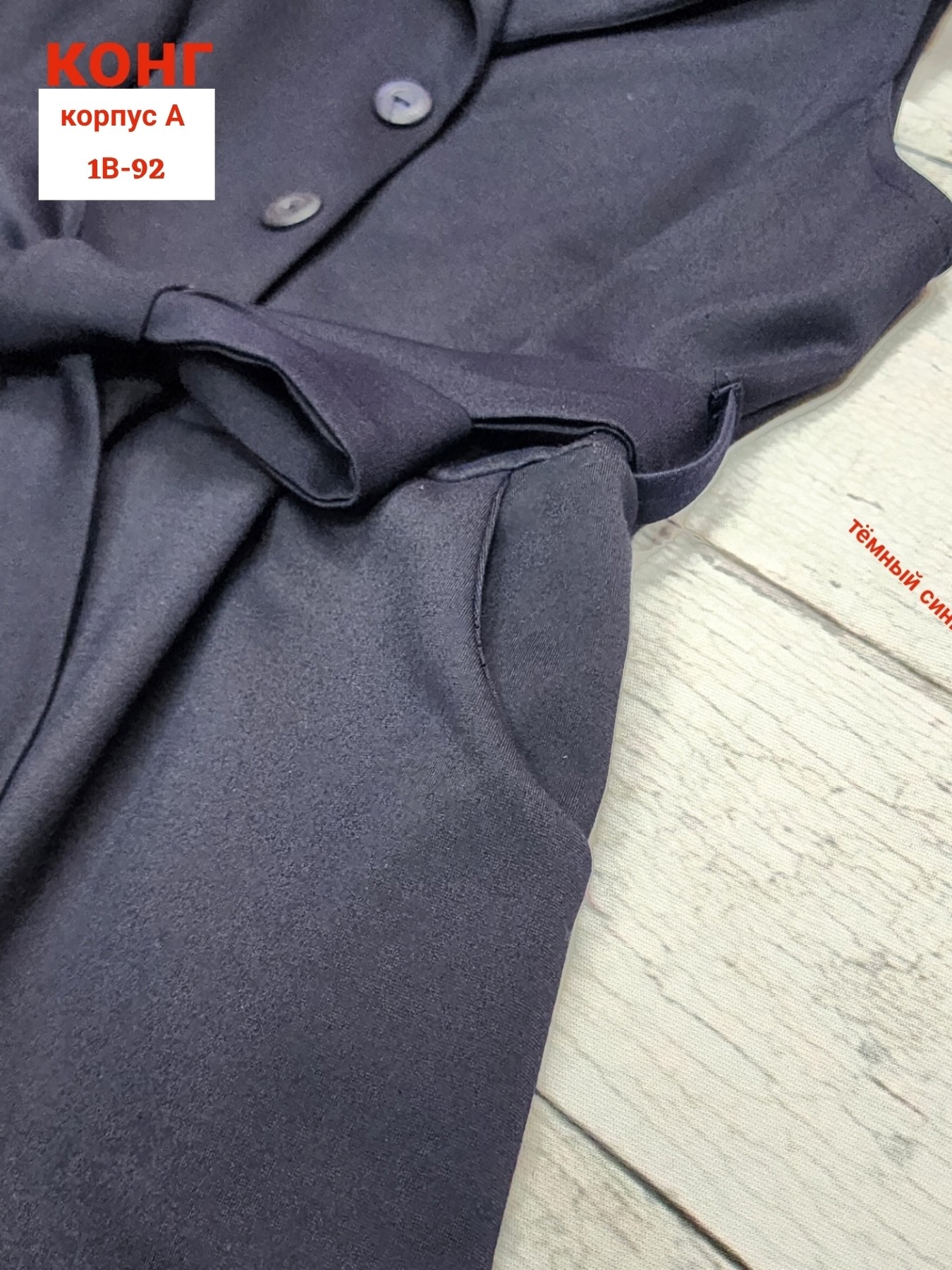 детский сарафан,сарафан школьная,школьные сарафаны для девочек,сарафан для школы,сарафан для девочек