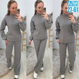 Костюм