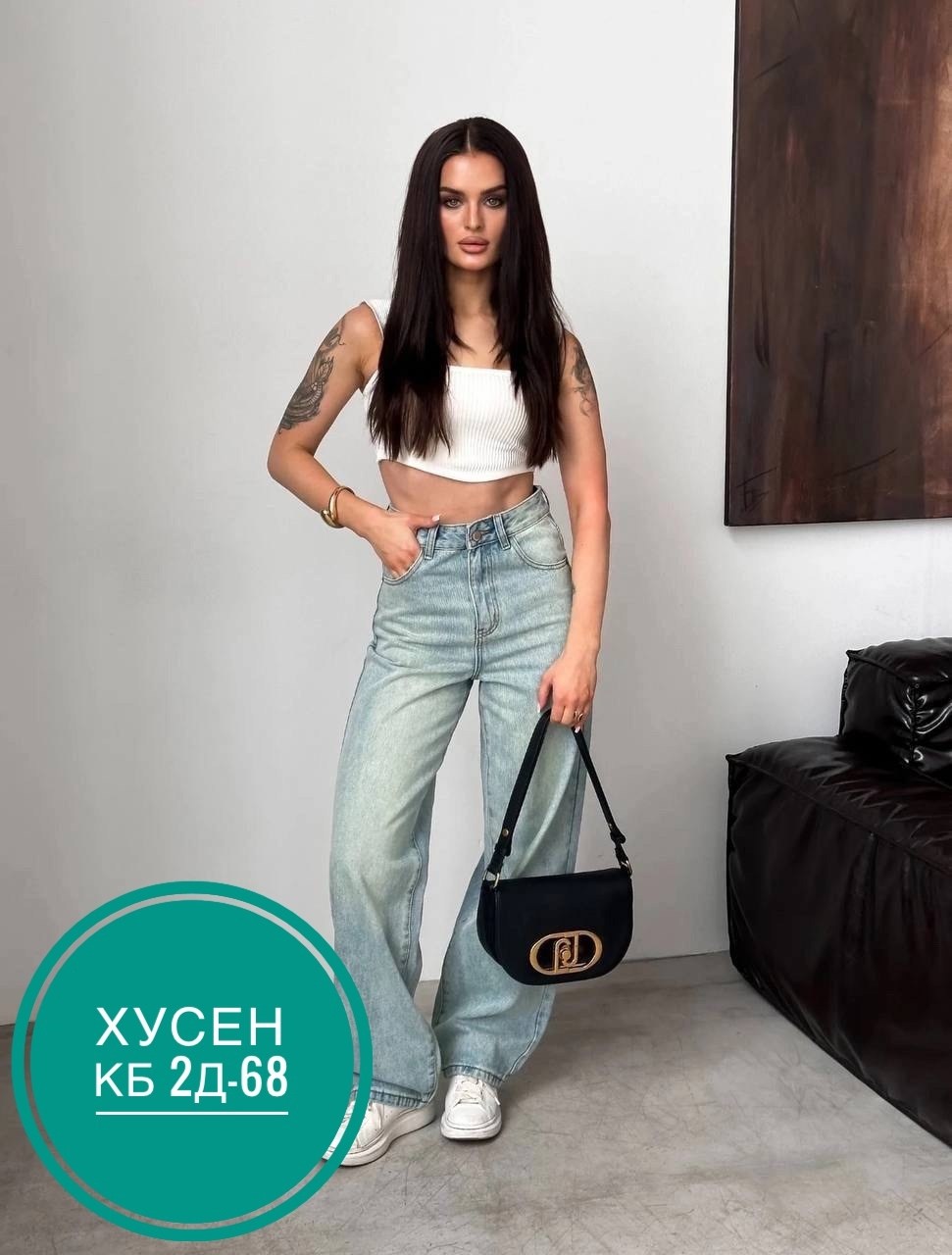 женские джинсы,джинсы широкий,джинсы брюки,женские широкие джинсы,джинсы штаны