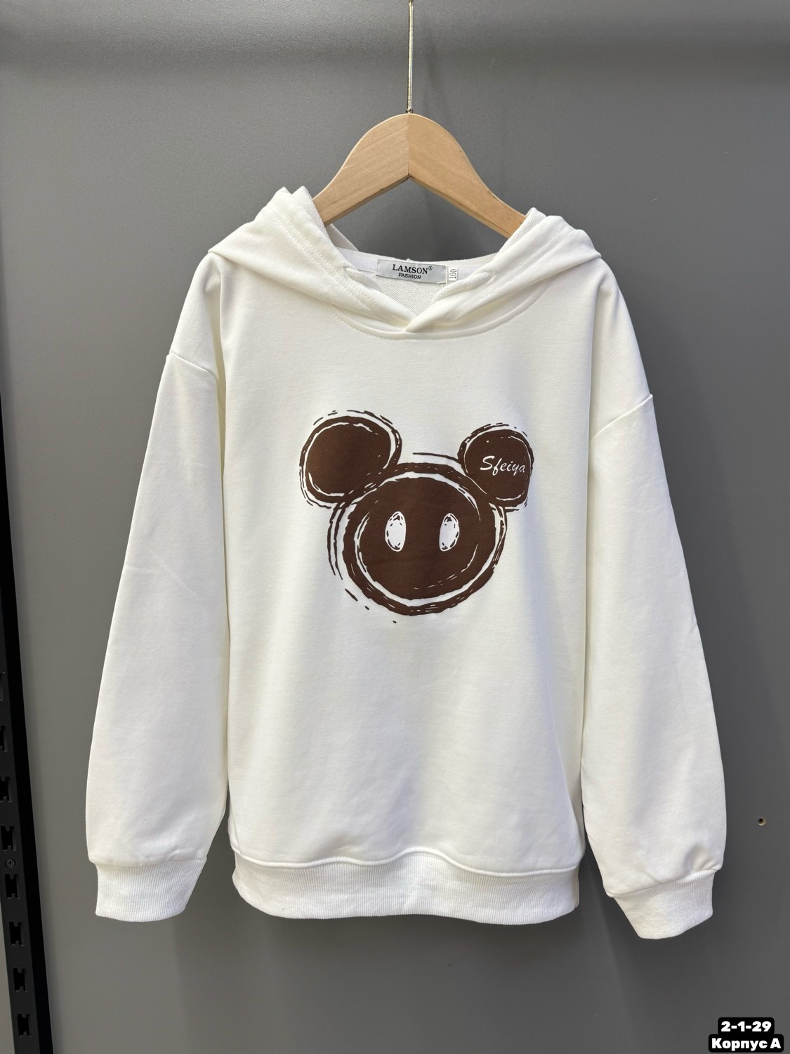 толстовка детская,кофта толстовка,толстовка для девочки,толстовка,толстовка для мальчика