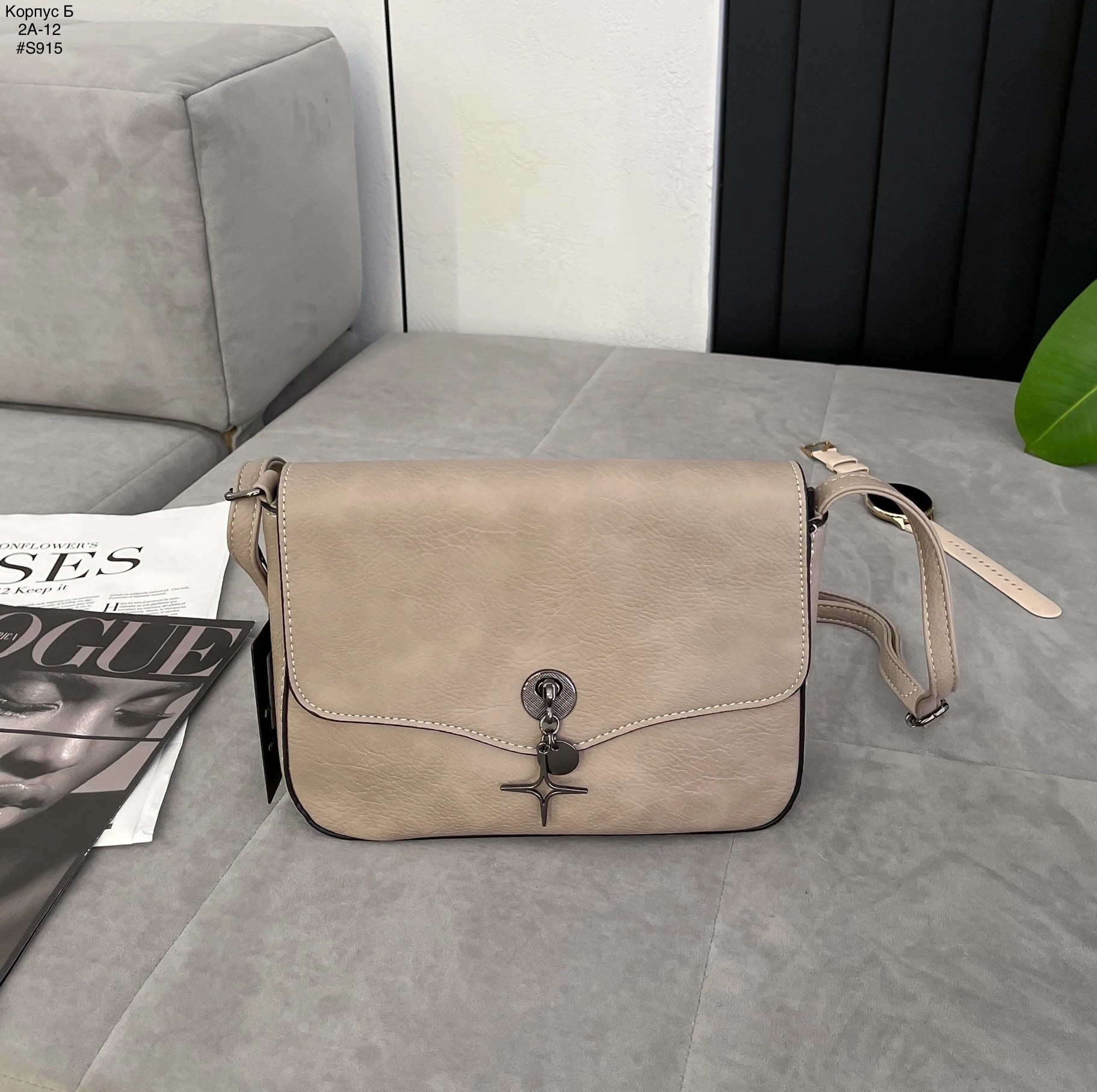 женская сумка,сумка,модная сумочка,сумка модная женская,сумка модная