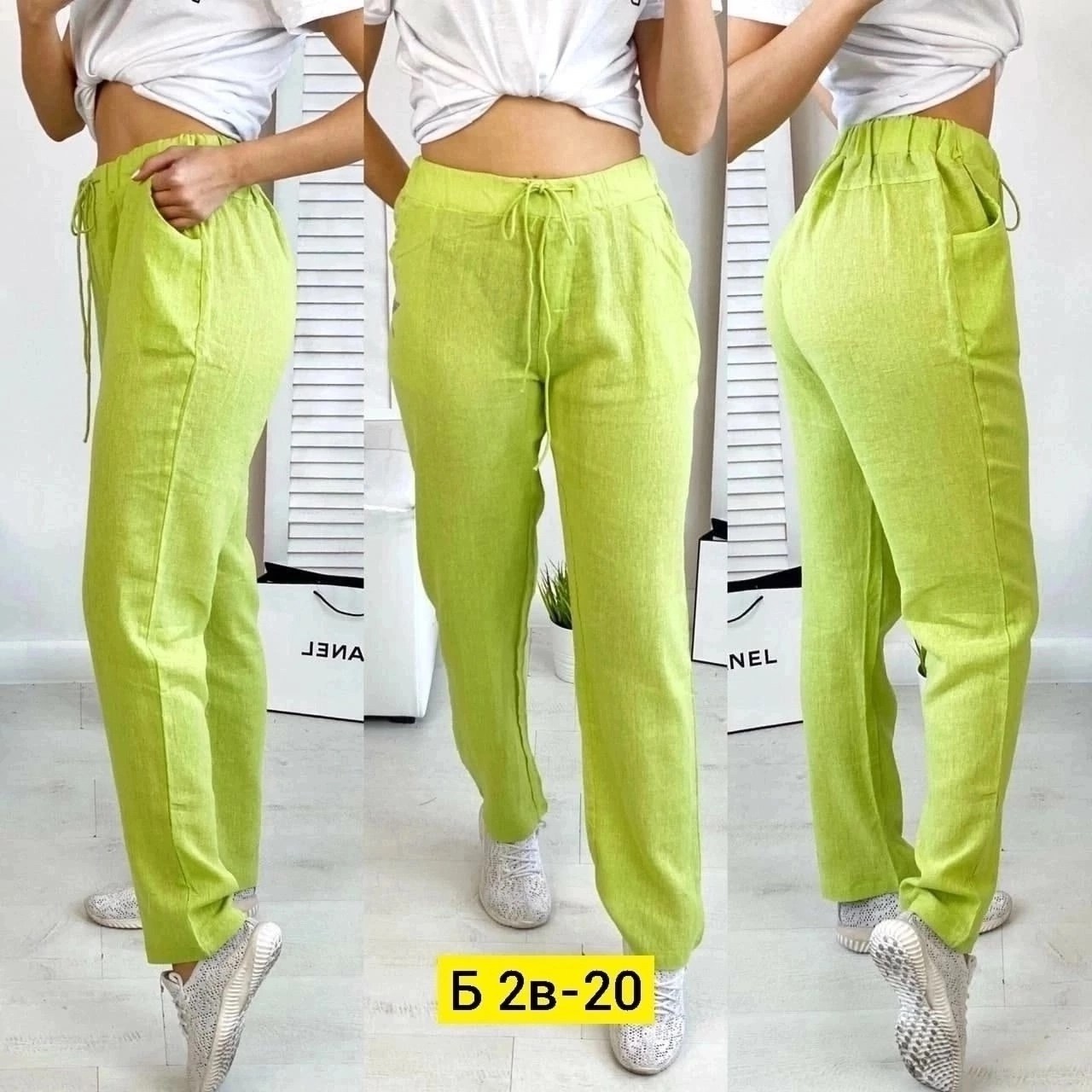 штаны брюки,женские штаны,брюки трикотаж,брюки женские,джинсы брюки