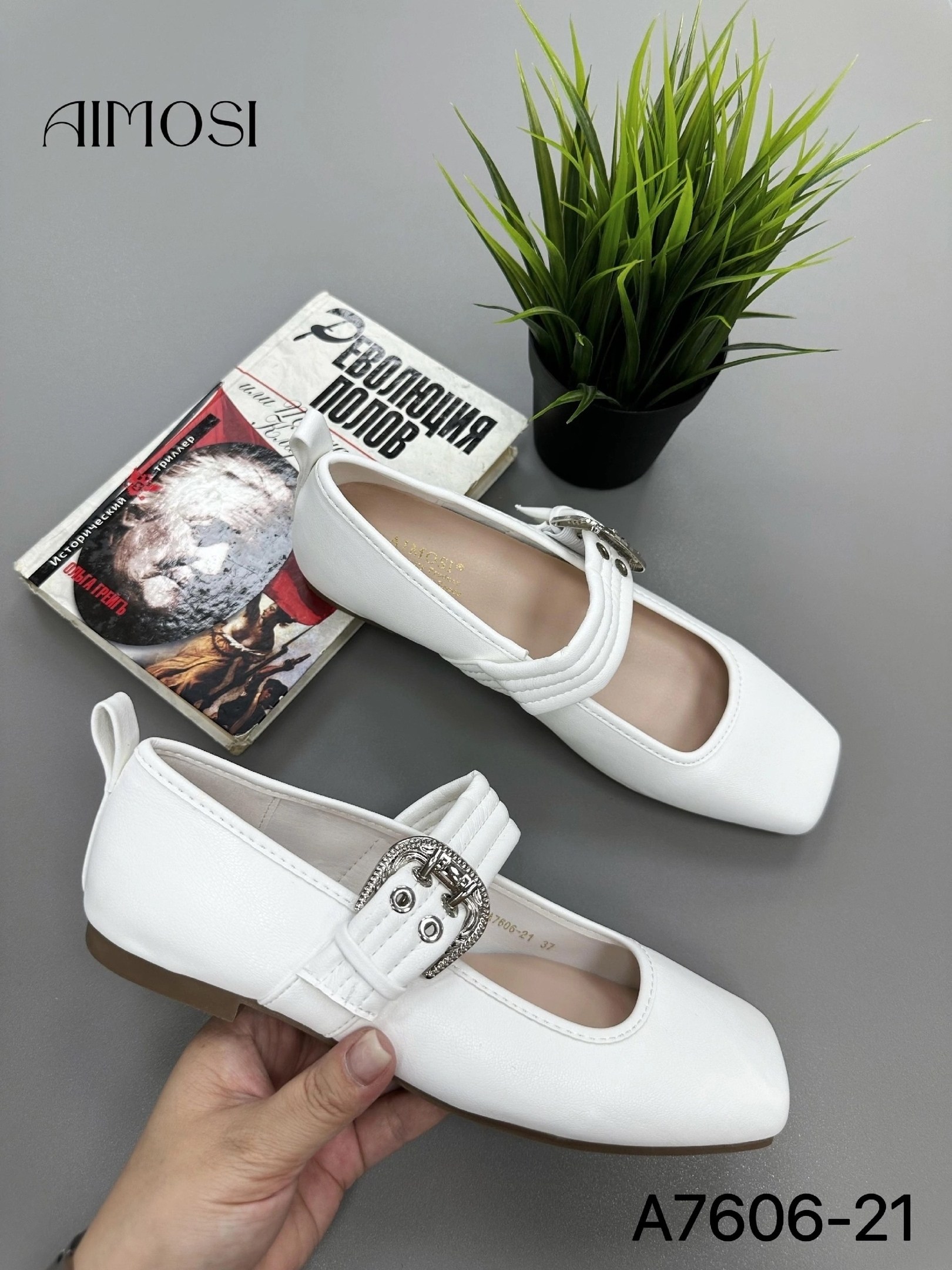 ,балетки с квадратным носом и ремешком,женские балетки,женская ,балетки