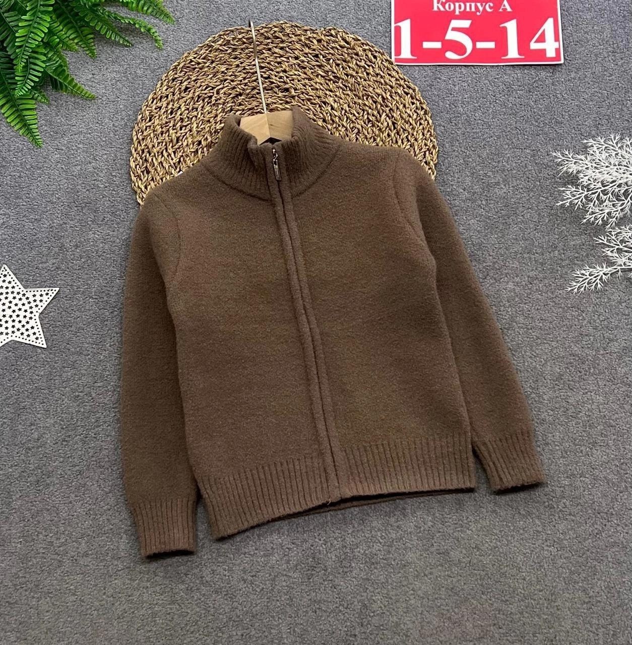кофта теплая,кофта для мальчика,кофта для девочек,детская кофта,школьный кардиган